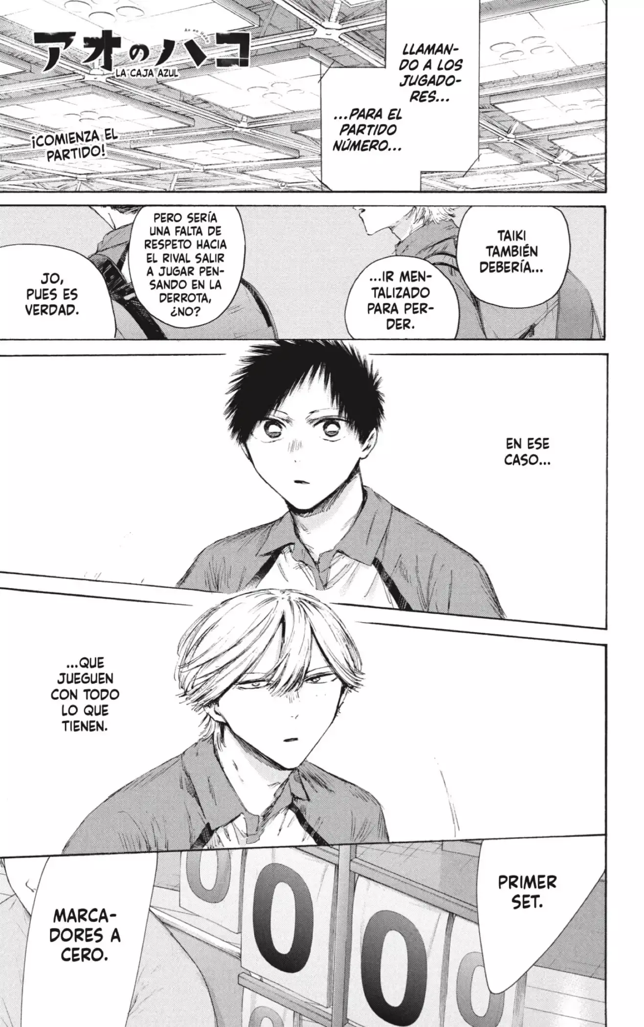 Read Ao No Hako Es Manga Online
