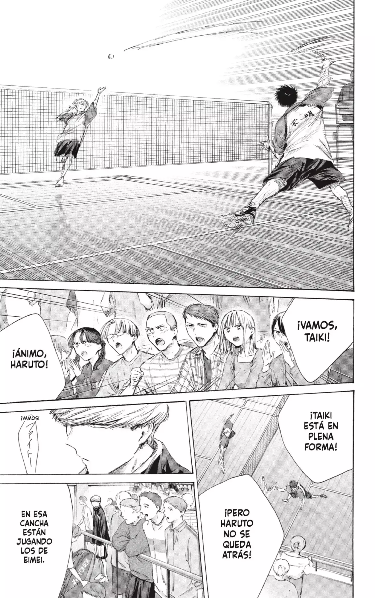 Read Ao No Hako Es Manga Online