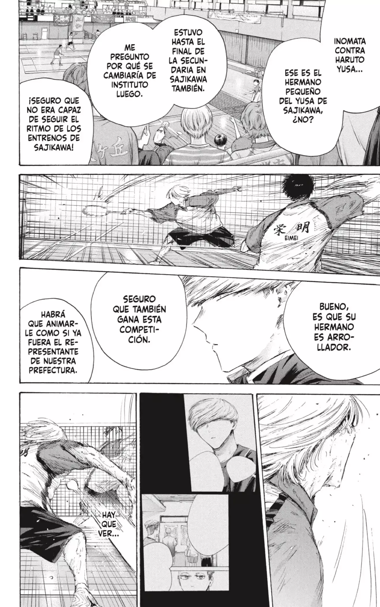 Read Ao No Hako Es Manga Online