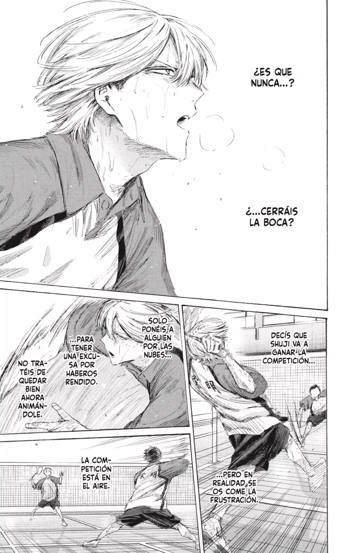 Read Ao No Hako Es Manga Online