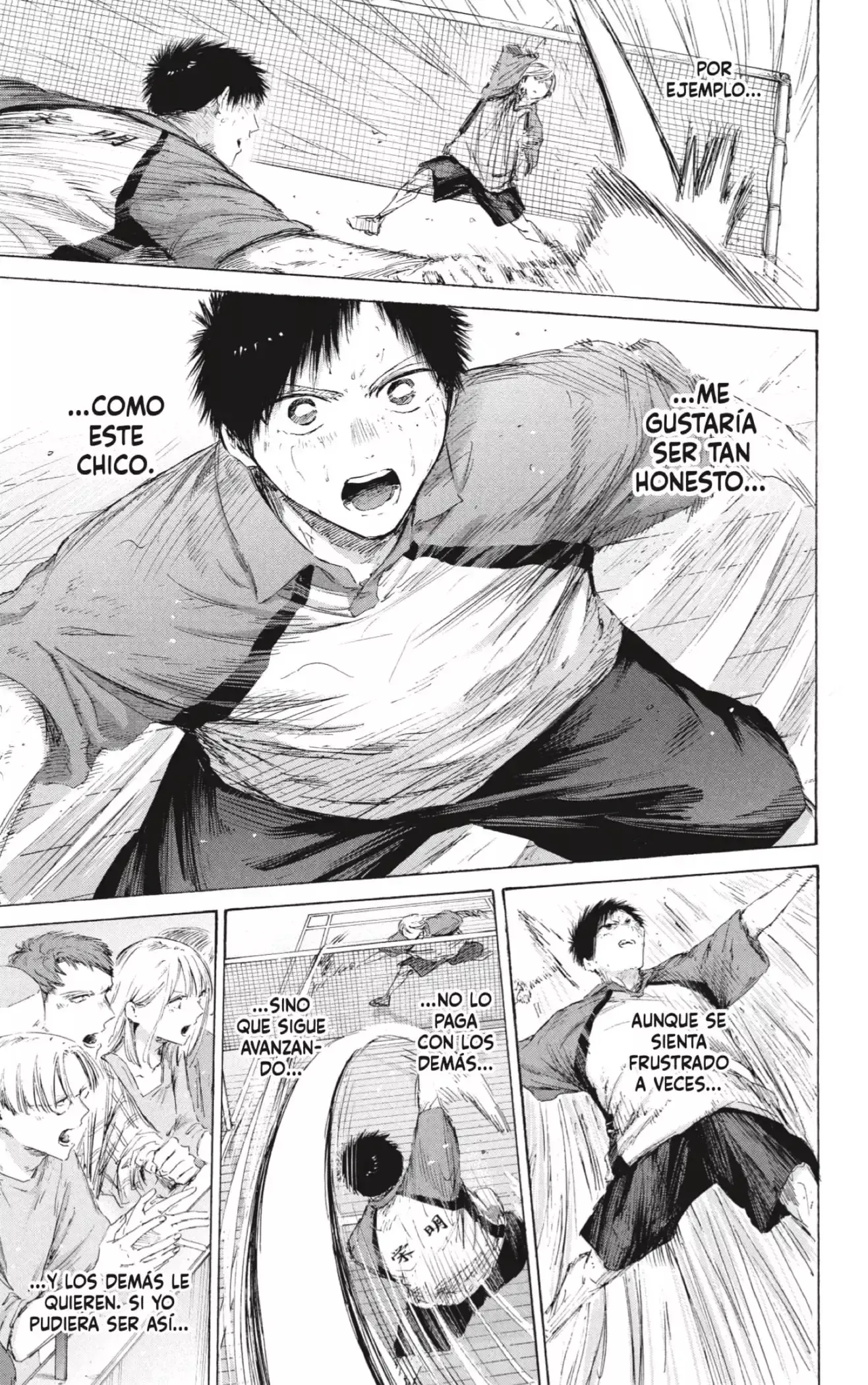Read Ao No Hako Es Manga Online