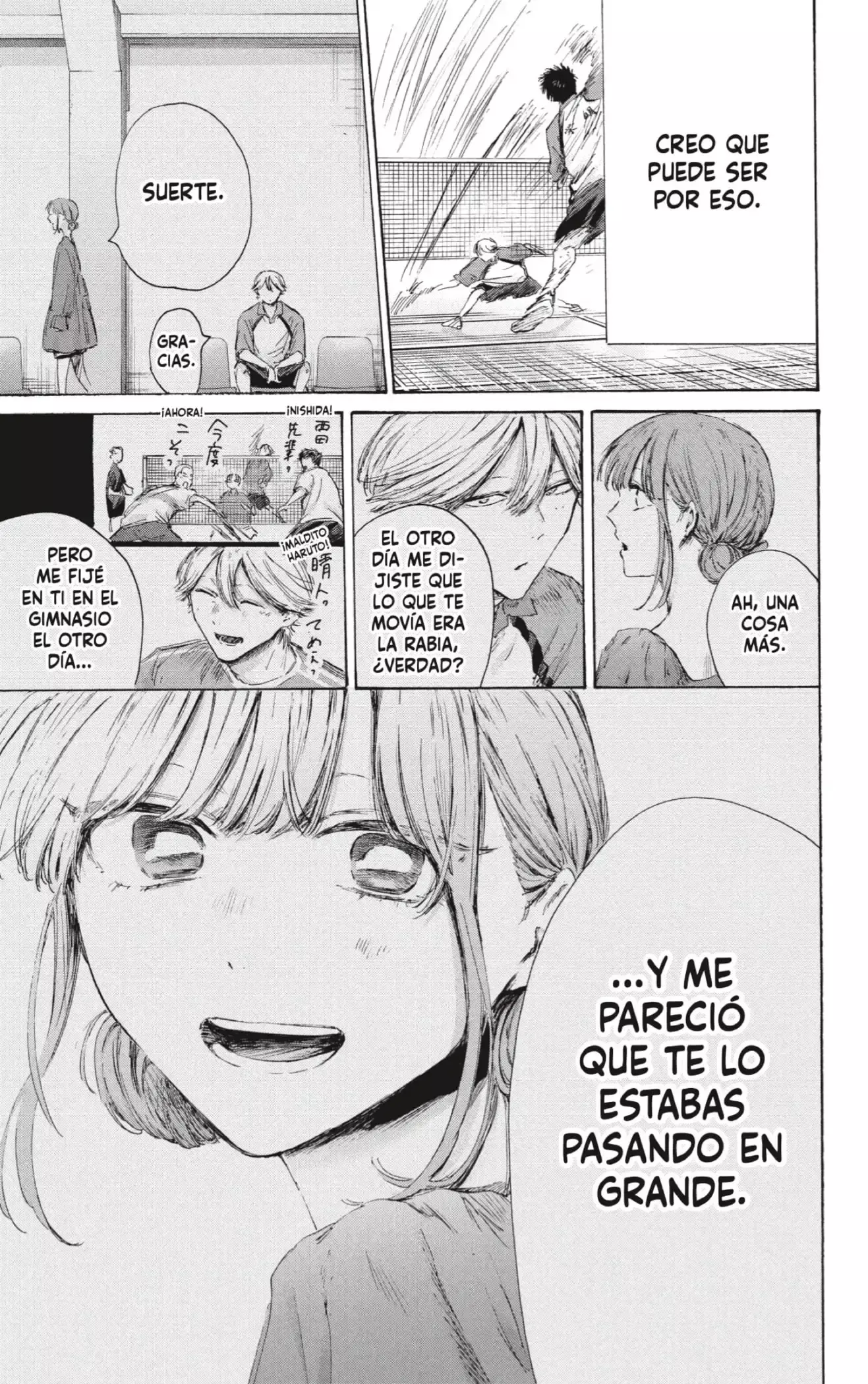 Read Ao No Hako Es Manga Online