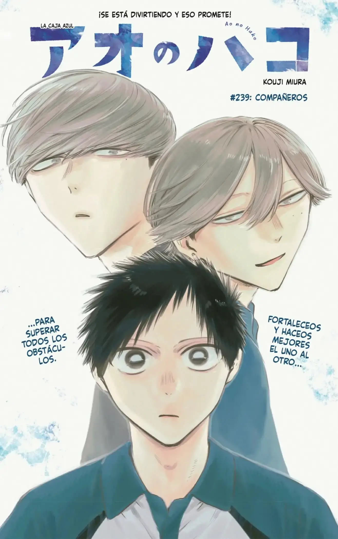 Read Ao No Hako Es Manga Online