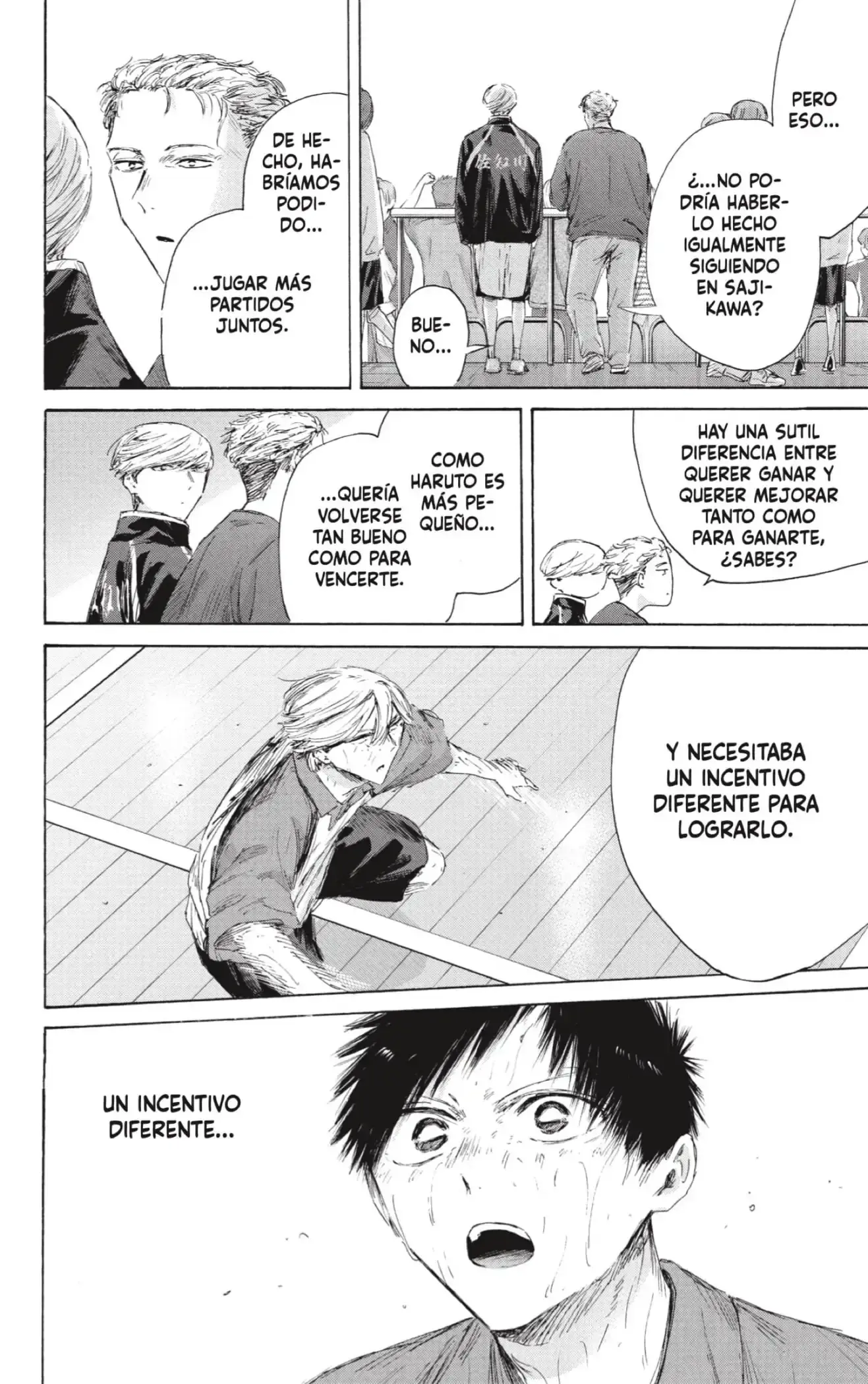 Read Ao No Hako Es Manga Online
