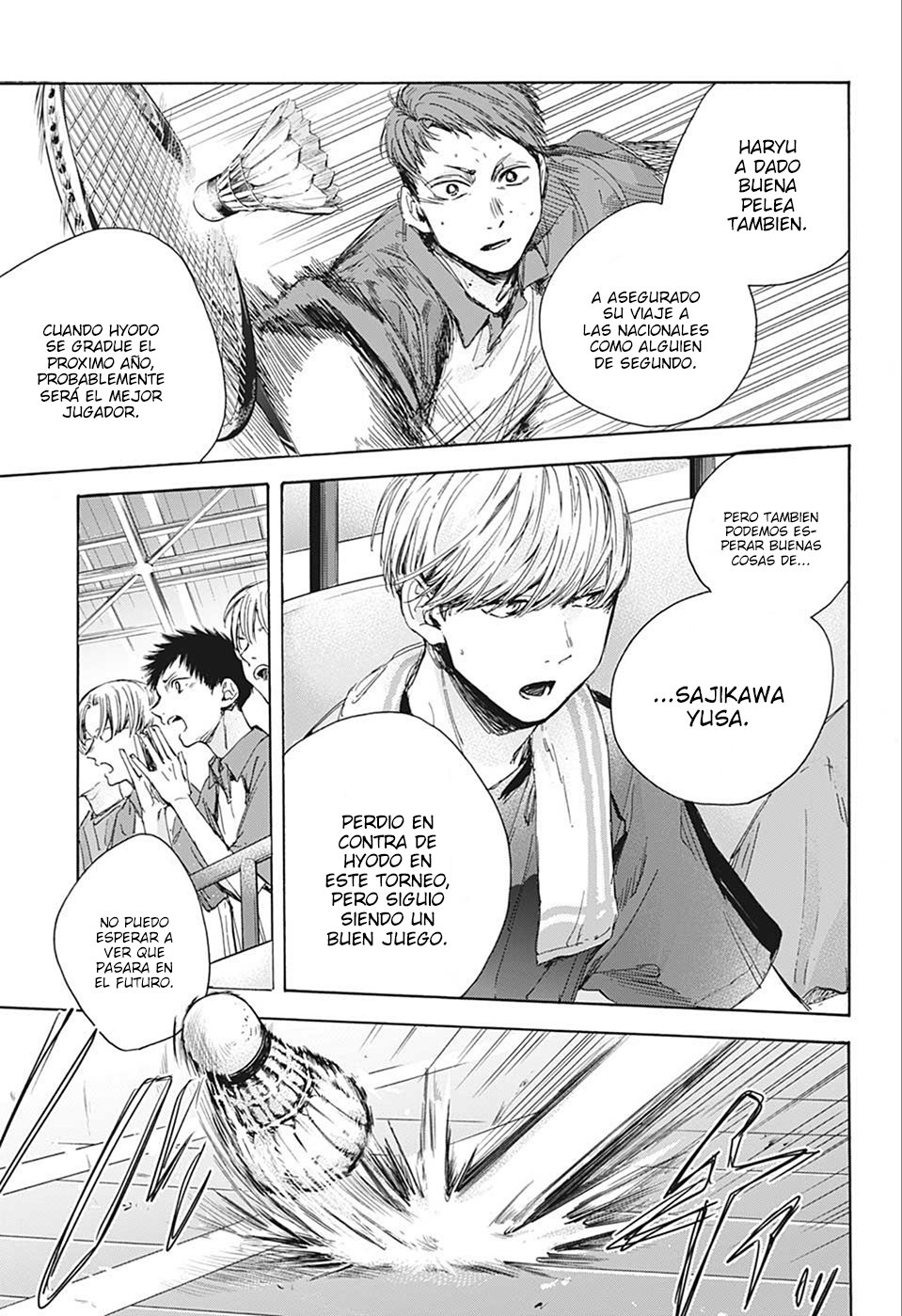 Read Ao No Hako Es Manga Online