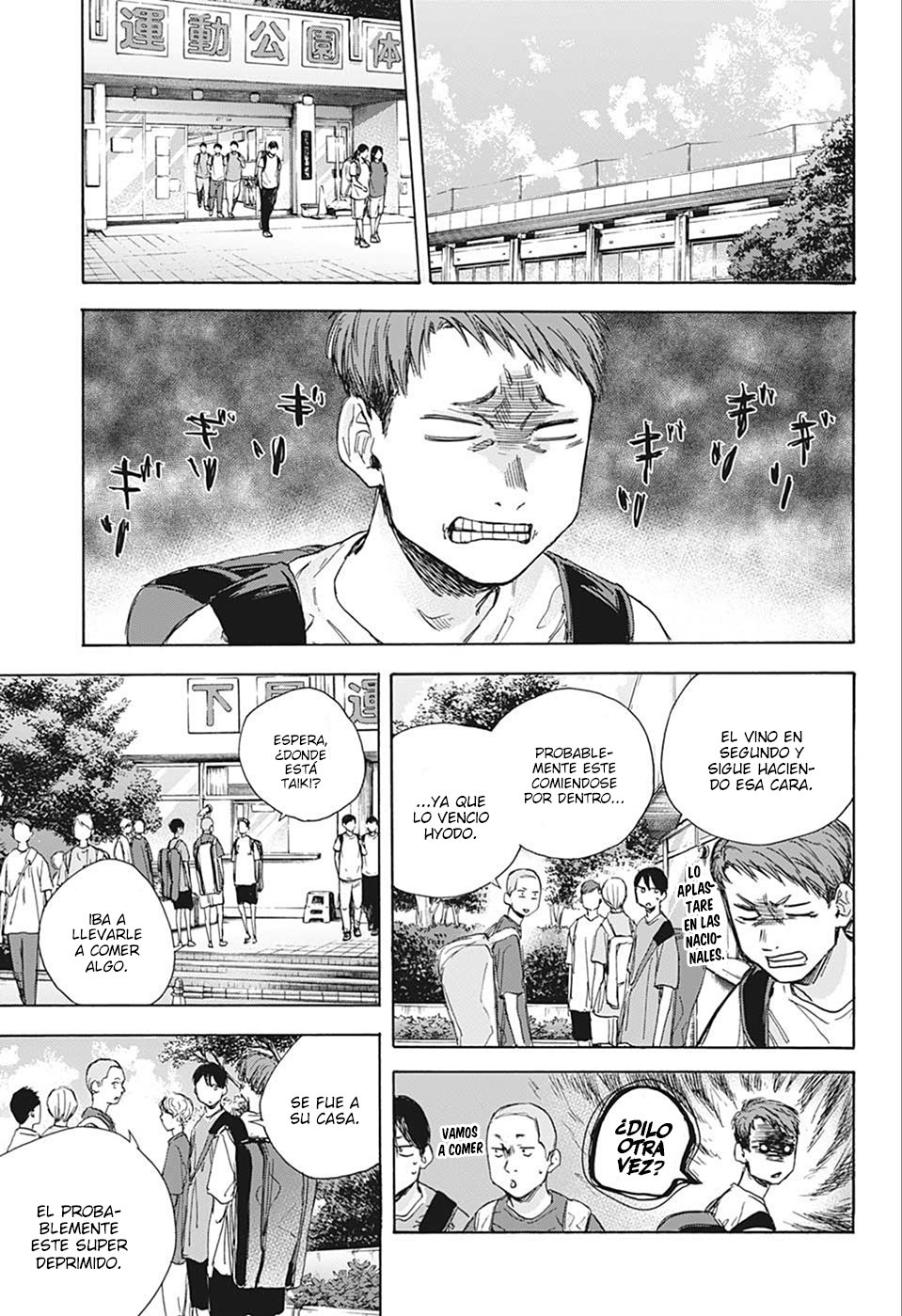 Read Ao No Hako Es Manga Online