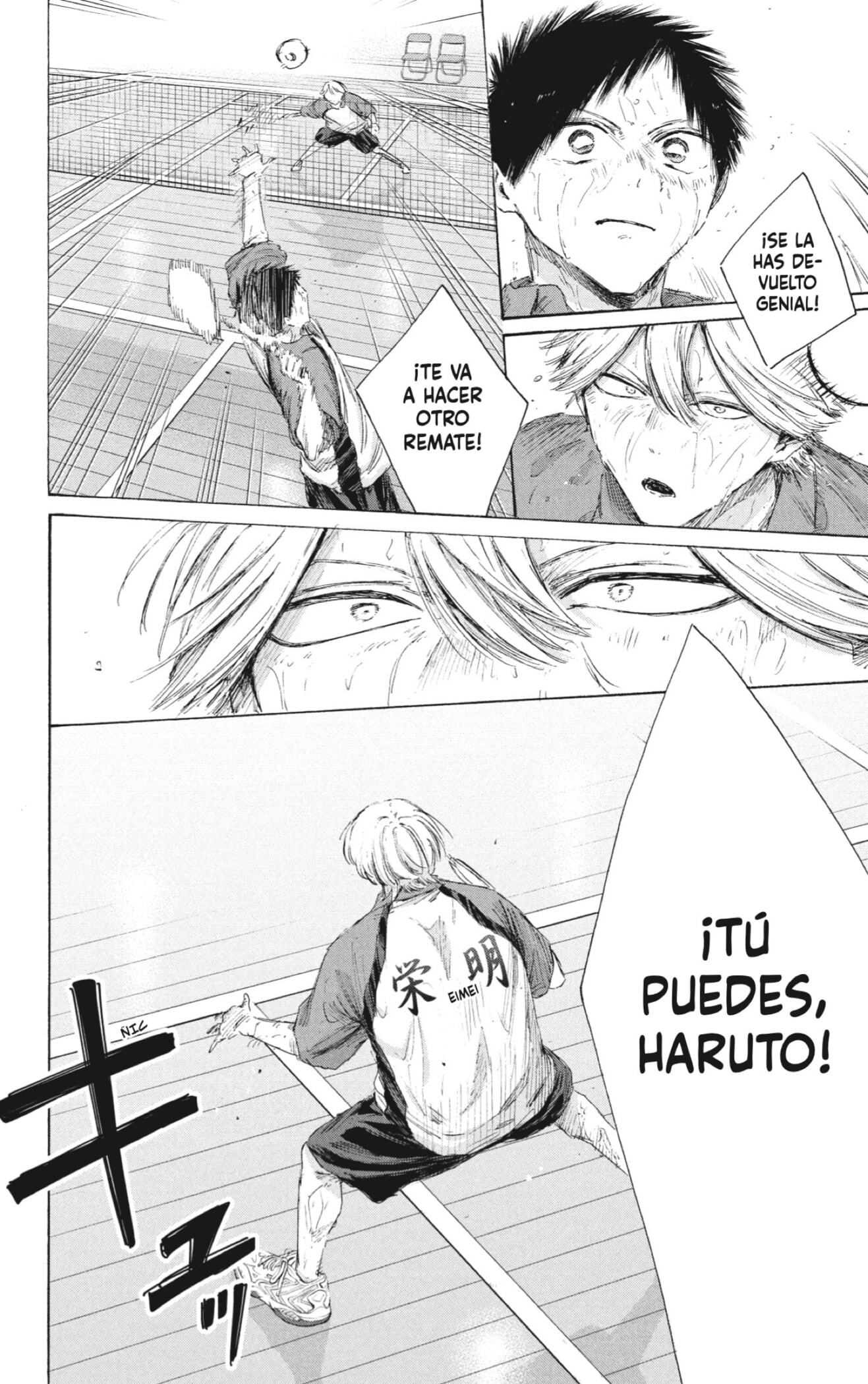 Read Ao No Hako Es Manga Online