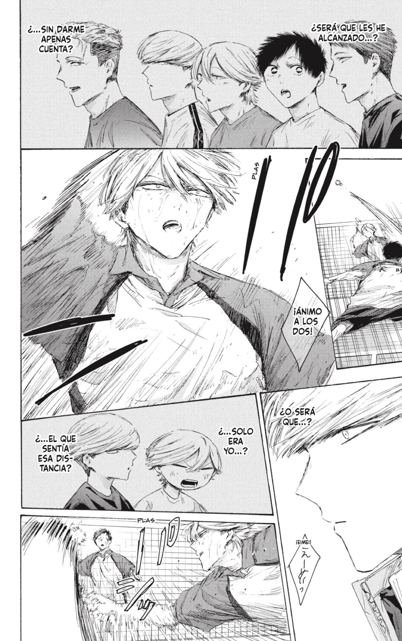 Read Ao No Hako Es Manga Online