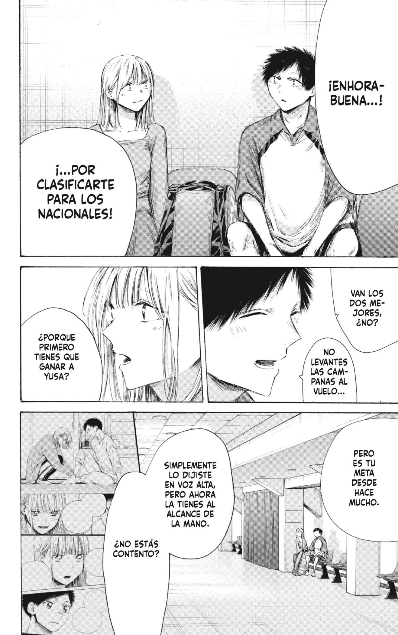 Read Ao No Hako Es Manga Online