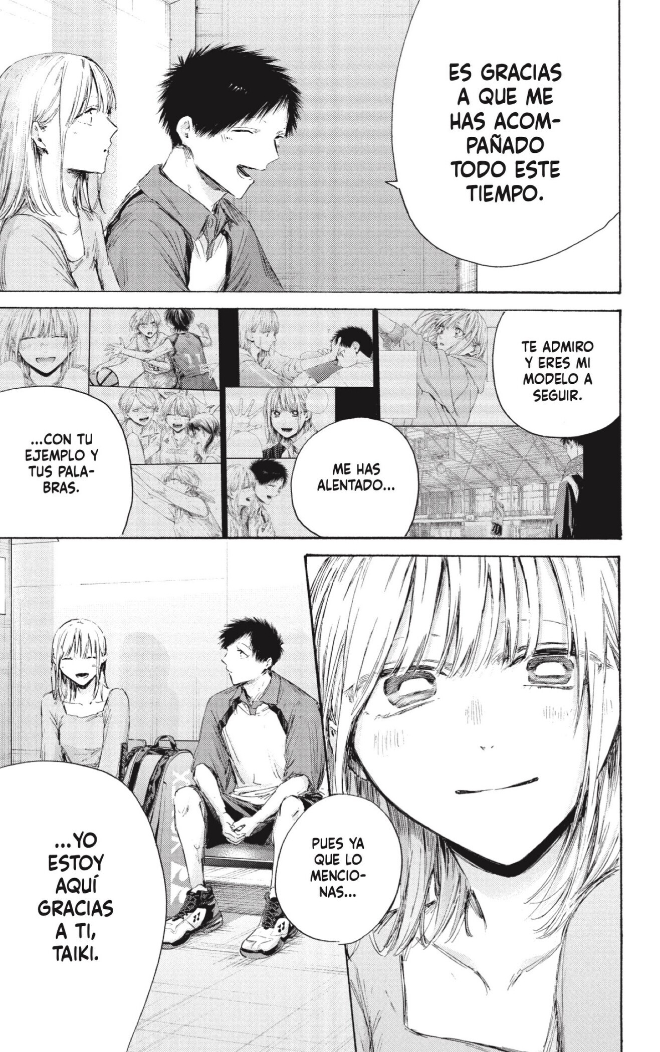Read Ao No Hako Es Manga Online