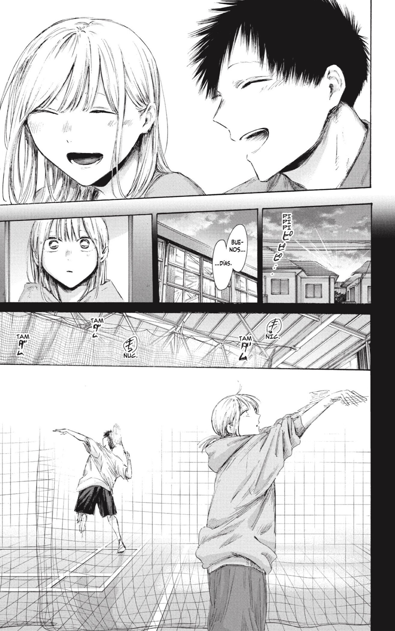 Read Ao No Hako Es Manga Online