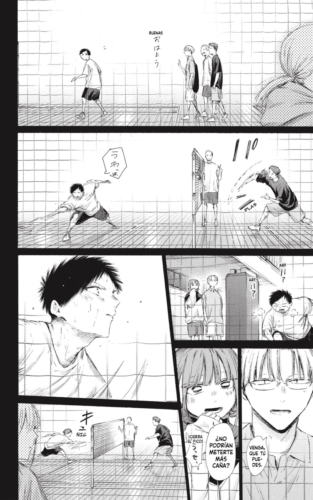 Read Ao No Hako Es Manga Online