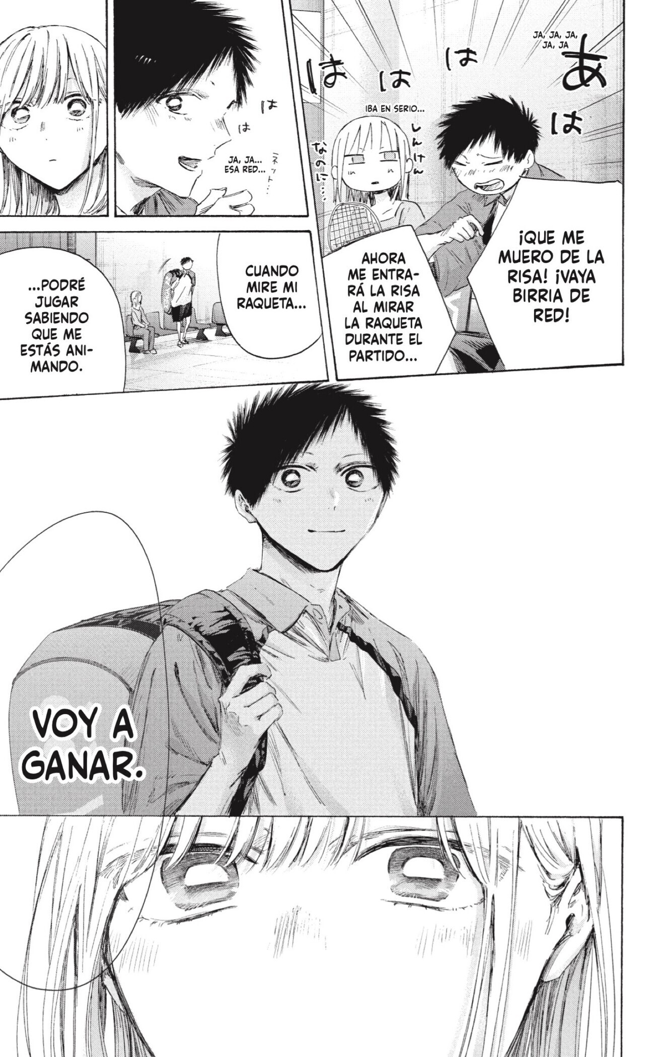 Read Ao No Hako Es Manga Online