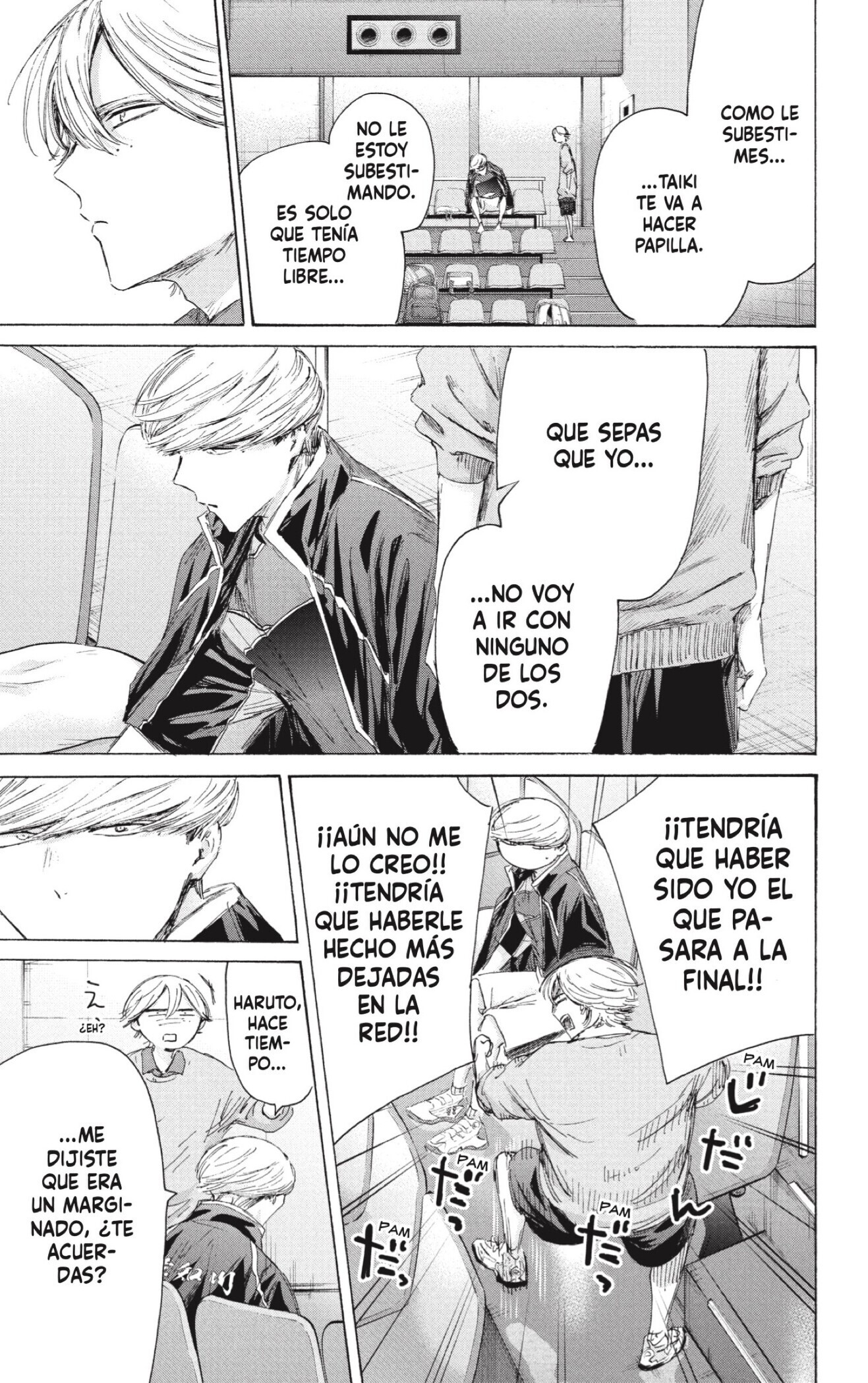 Read Ao No Hako Es Manga Online