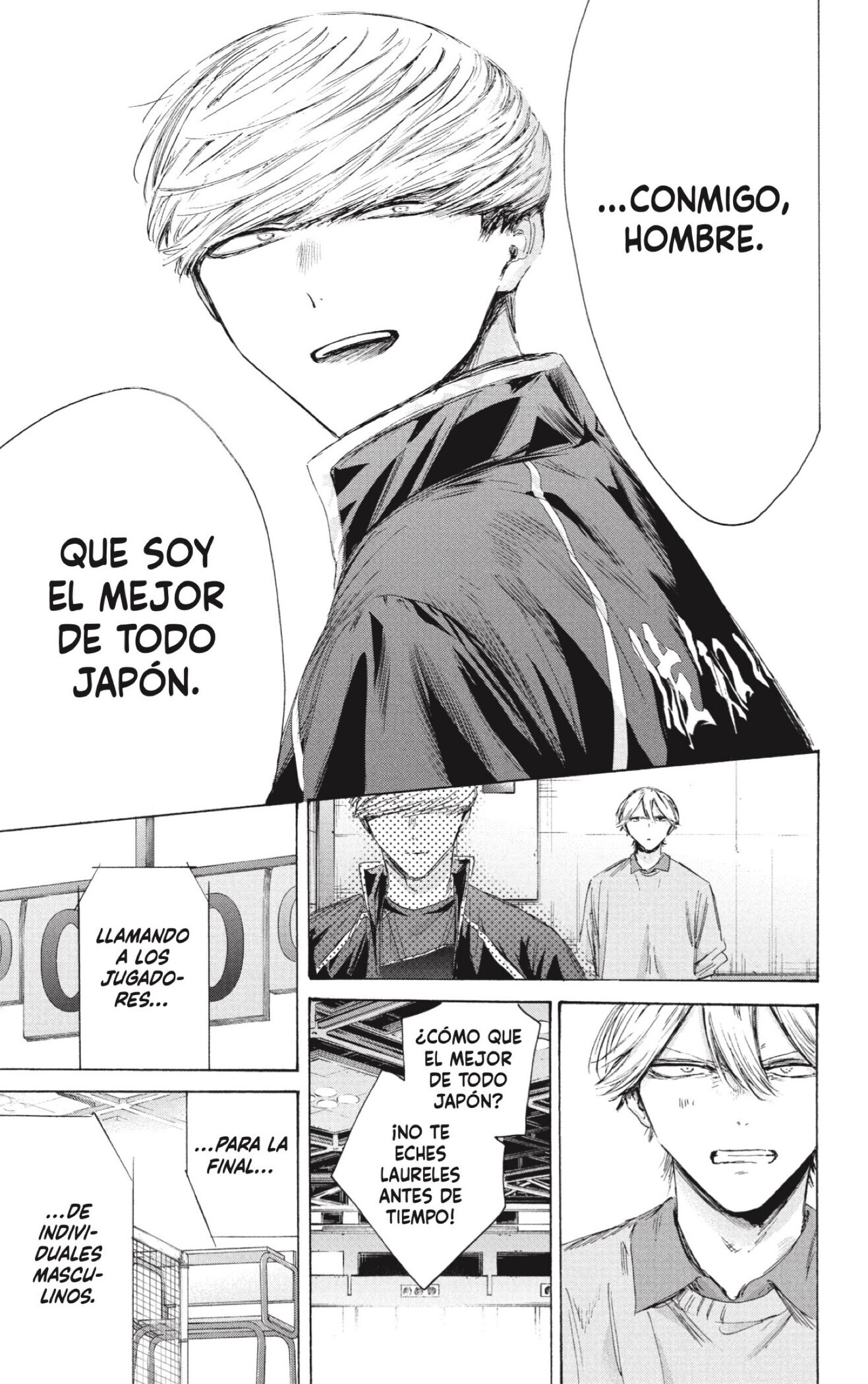 Read Ao No Hako Es Manga Online