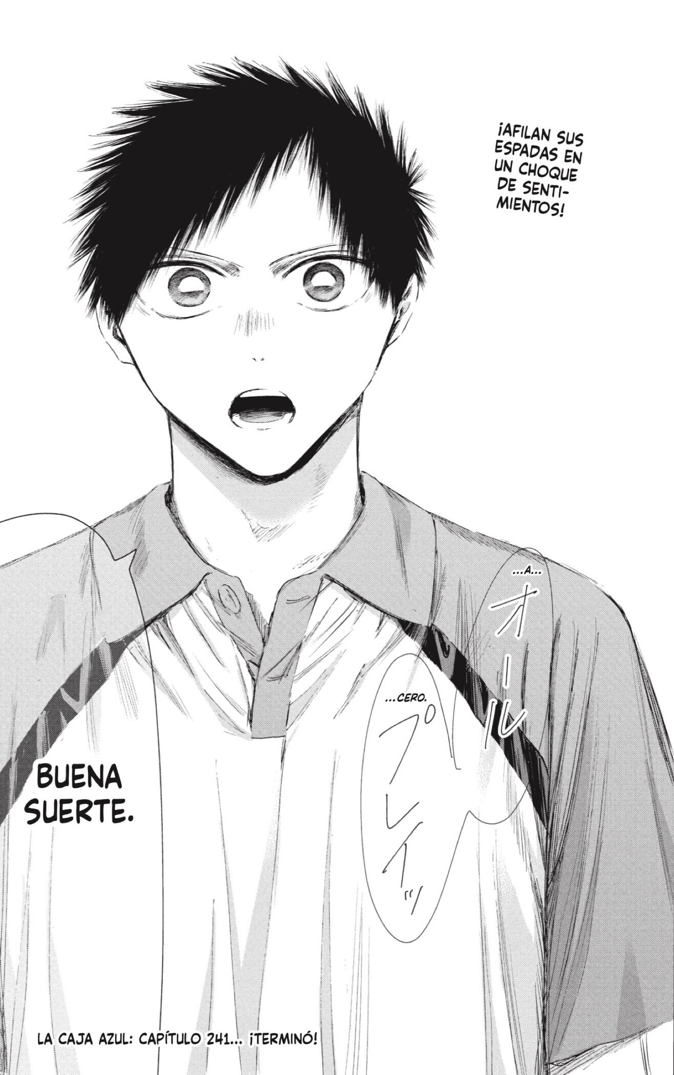 Read Ao No Hako Es Manga Online