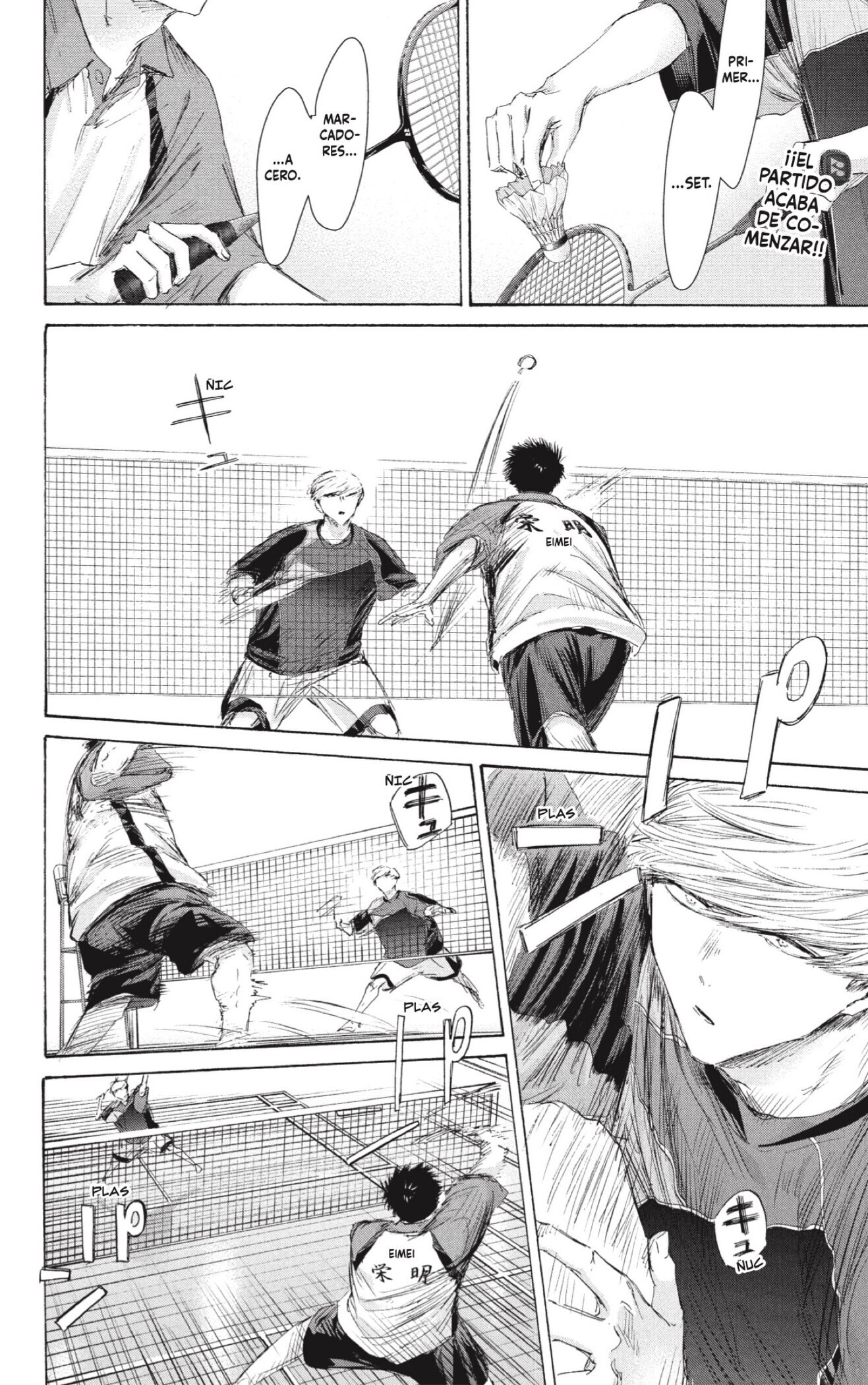 Read Ao No Hako Es Manga Online