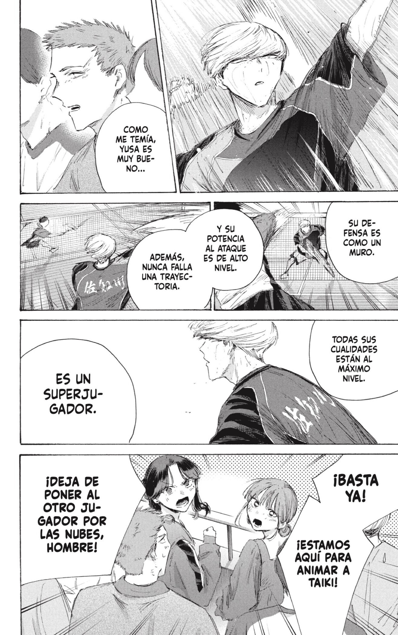 Read Ao No Hako Es Manga Online