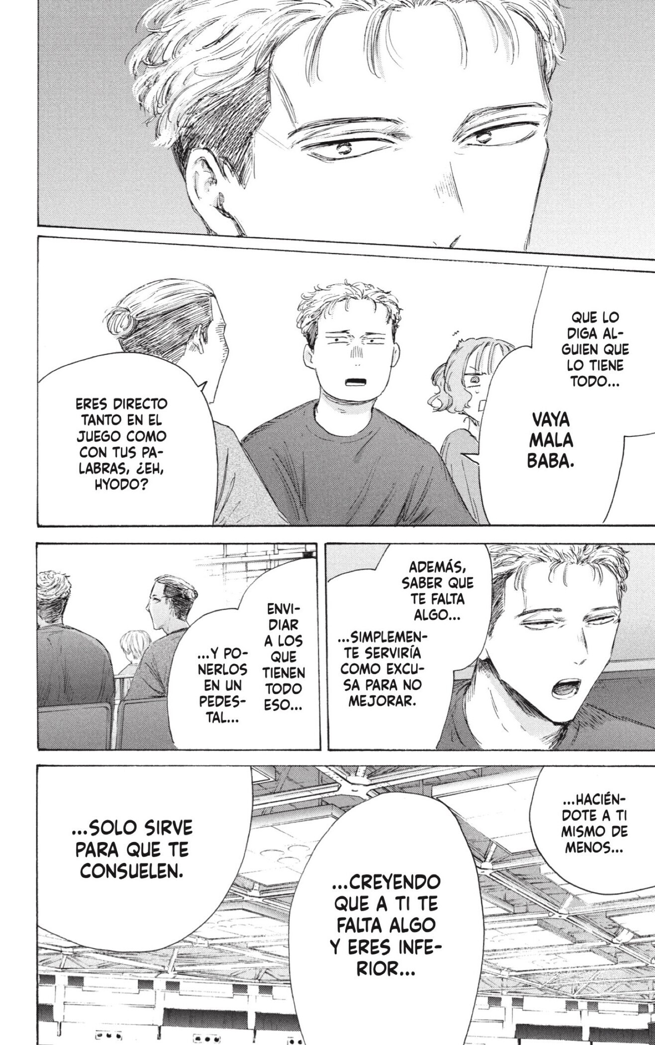 Read Ao No Hako Es Manga Online