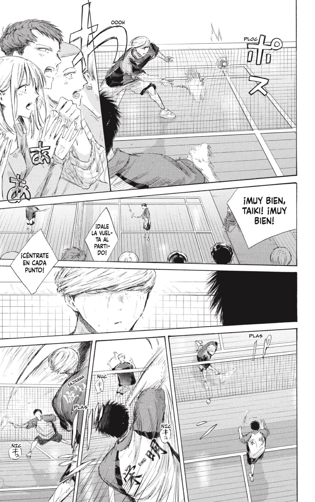 Read Ao No Hako Es Manga Online