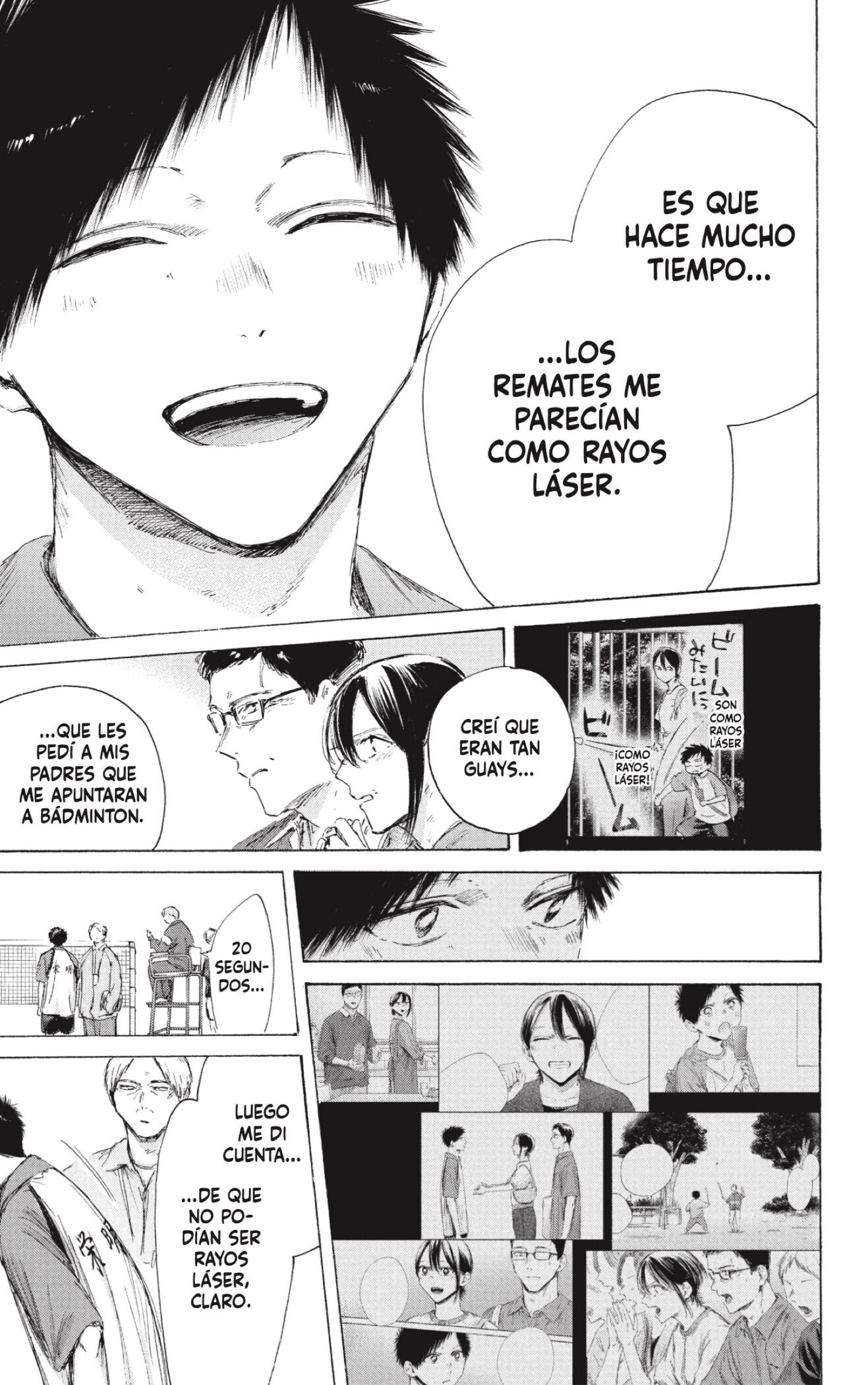 Read Ao No Hako Es Manga Online
