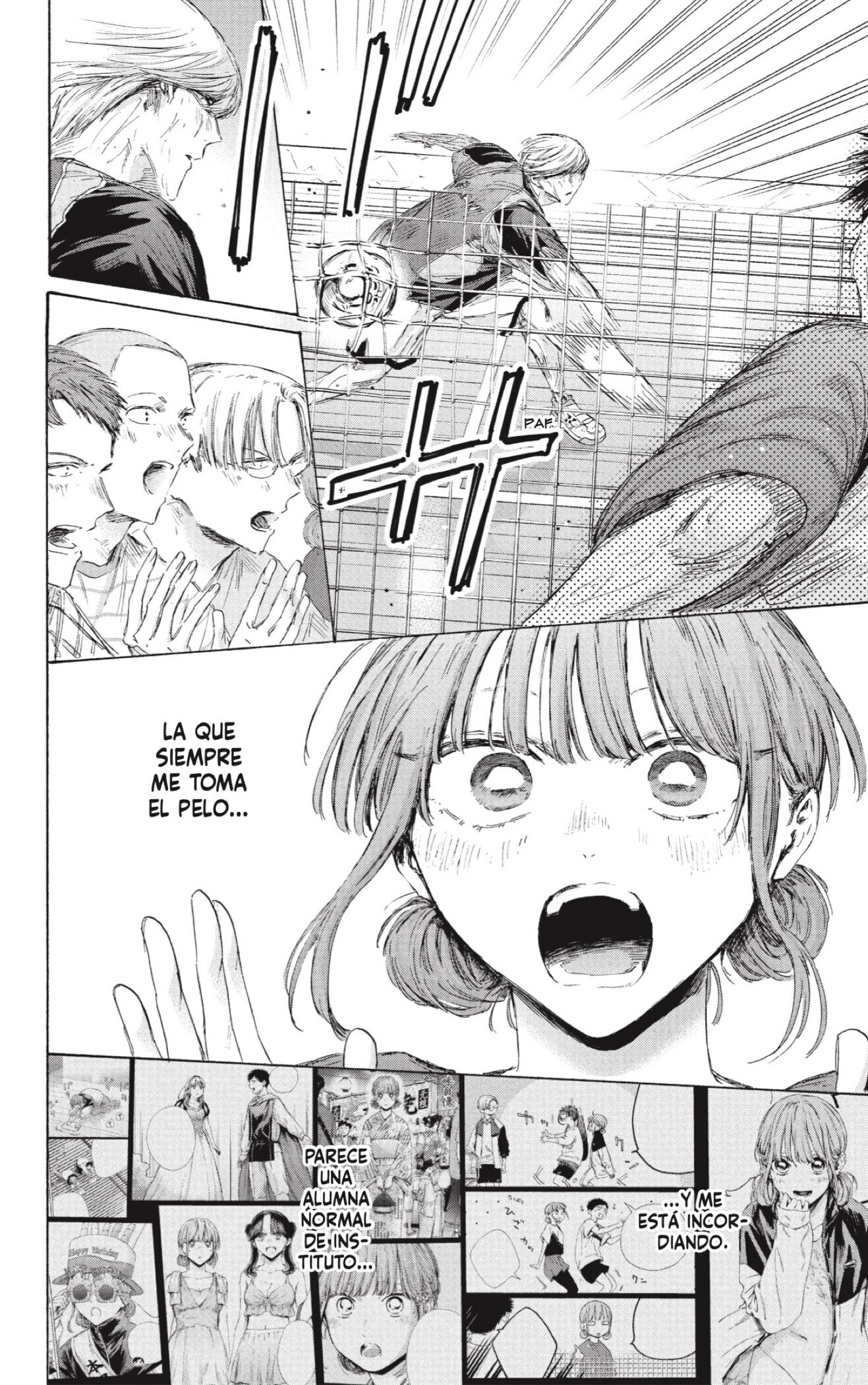 Read Ao No Hako Es Manga Online