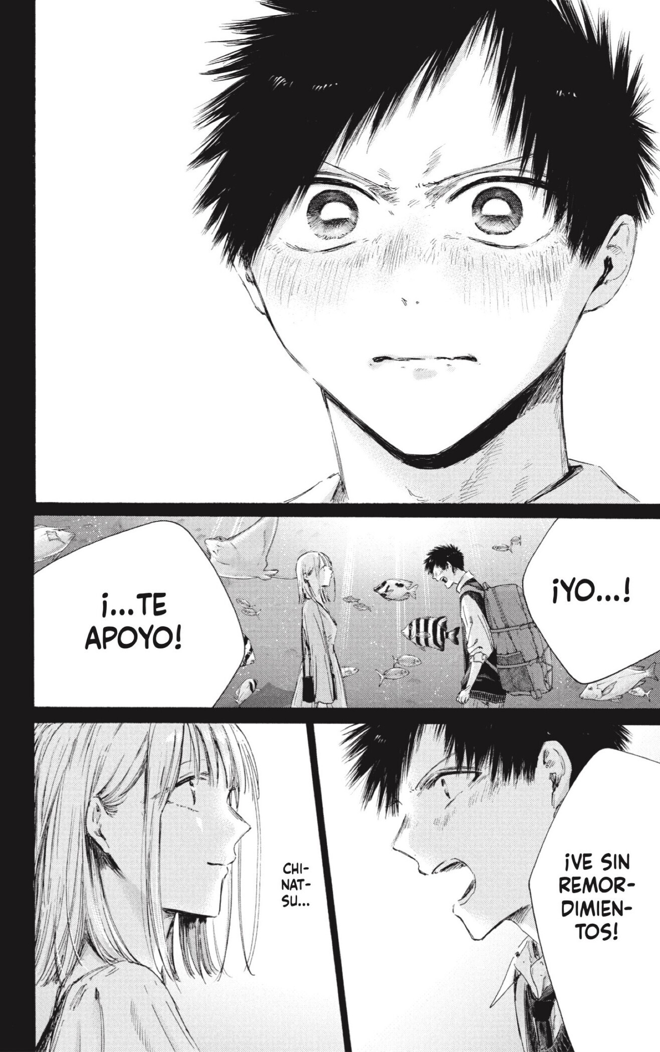 Read Ao No Hako Es Manga Online