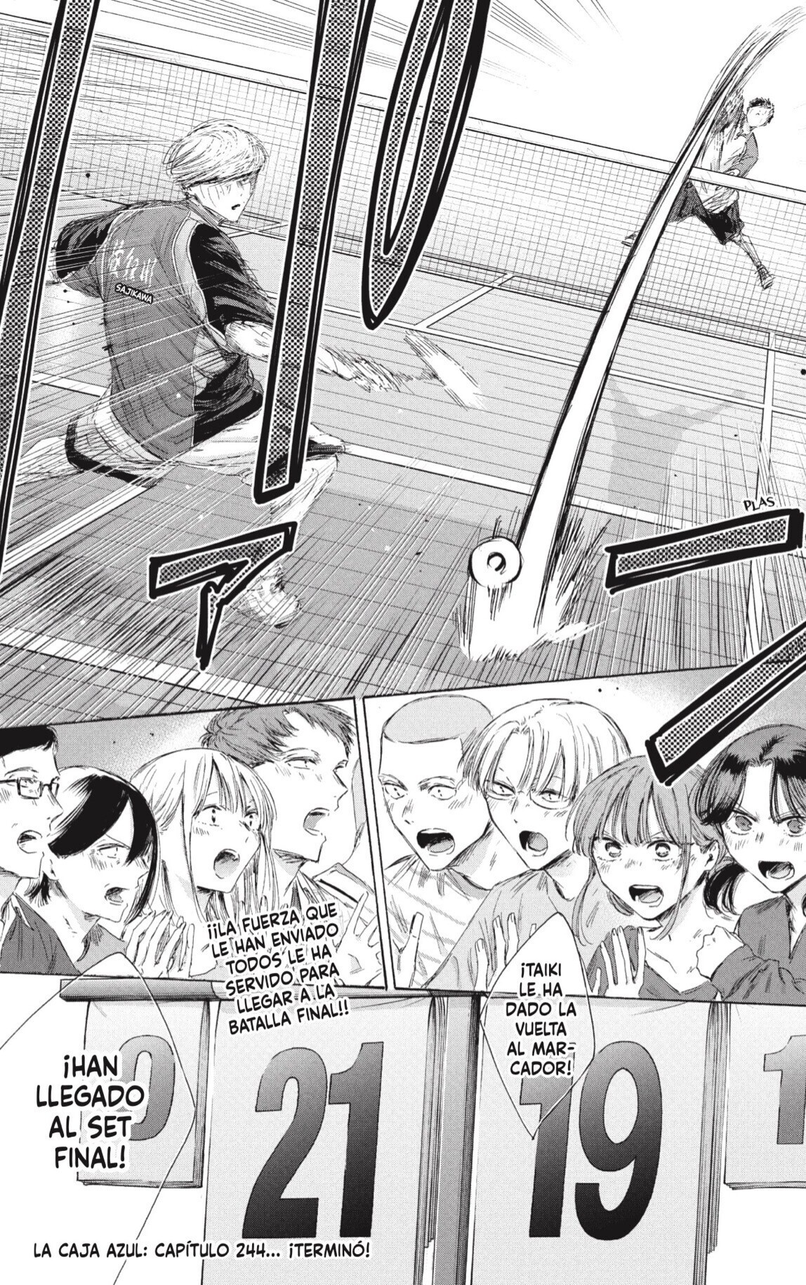 Read Ao No Hako Es Manga Online