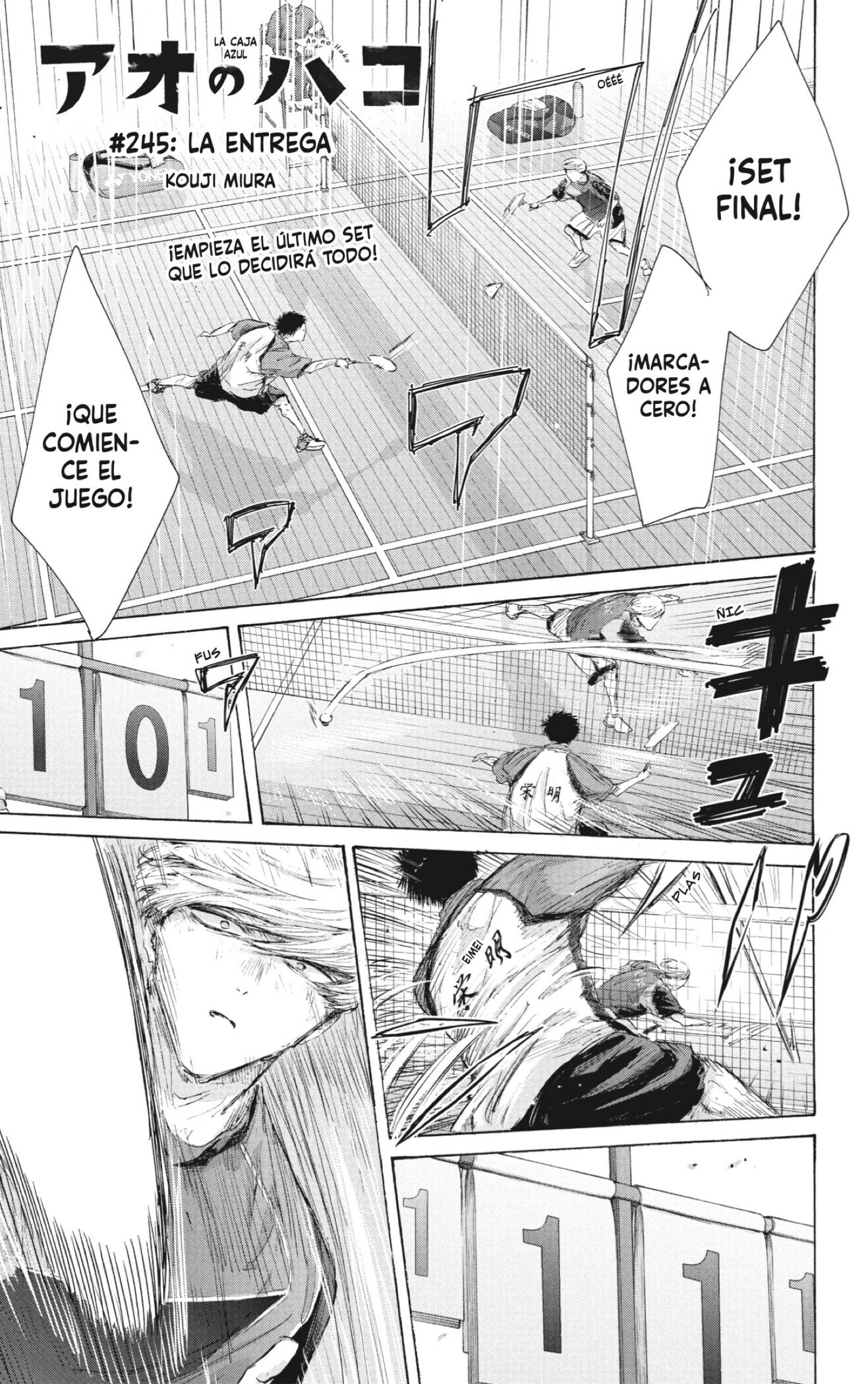 Read Ao No Hako Es Manga Online