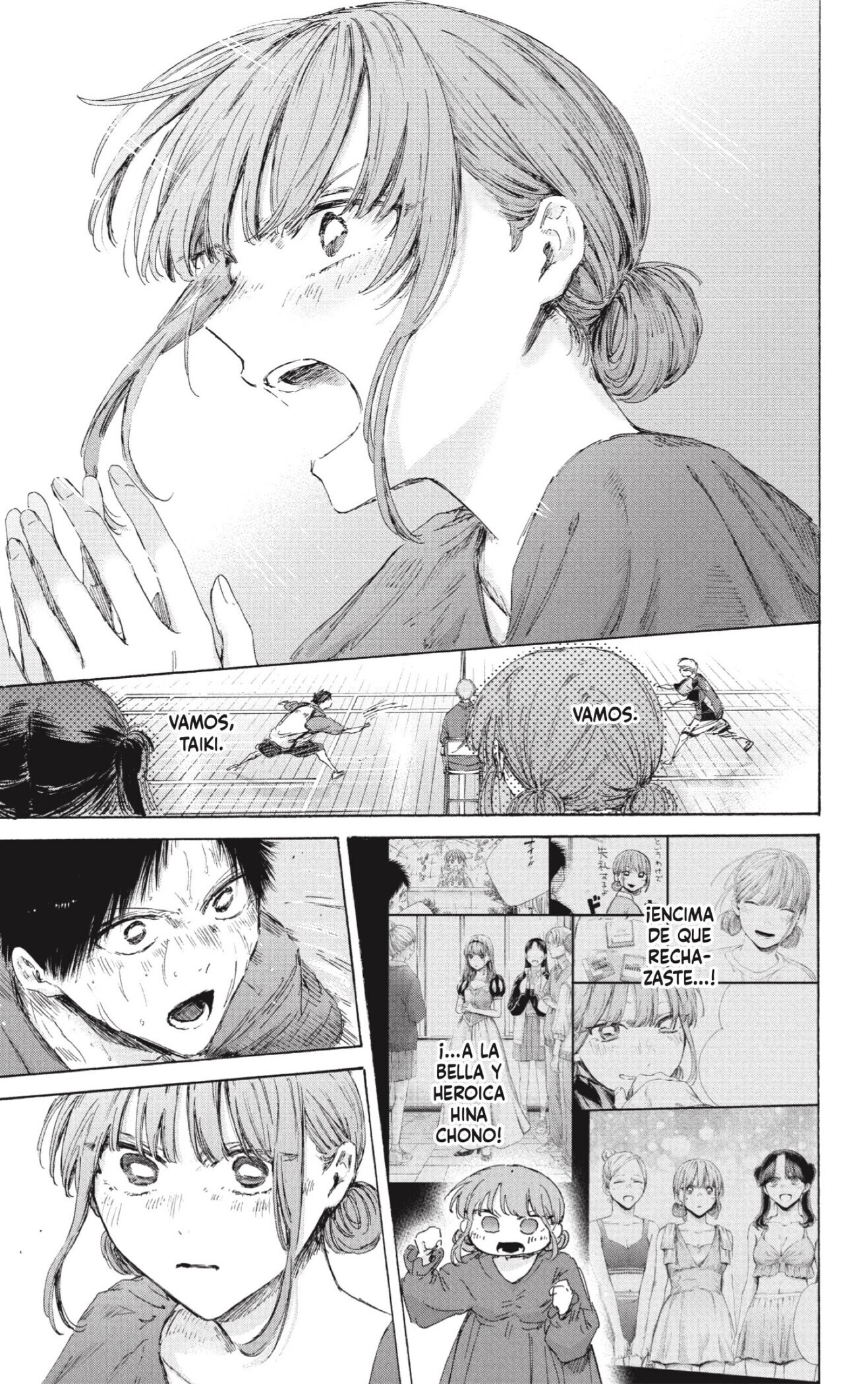 Read Ao No Hako Es Manga Online