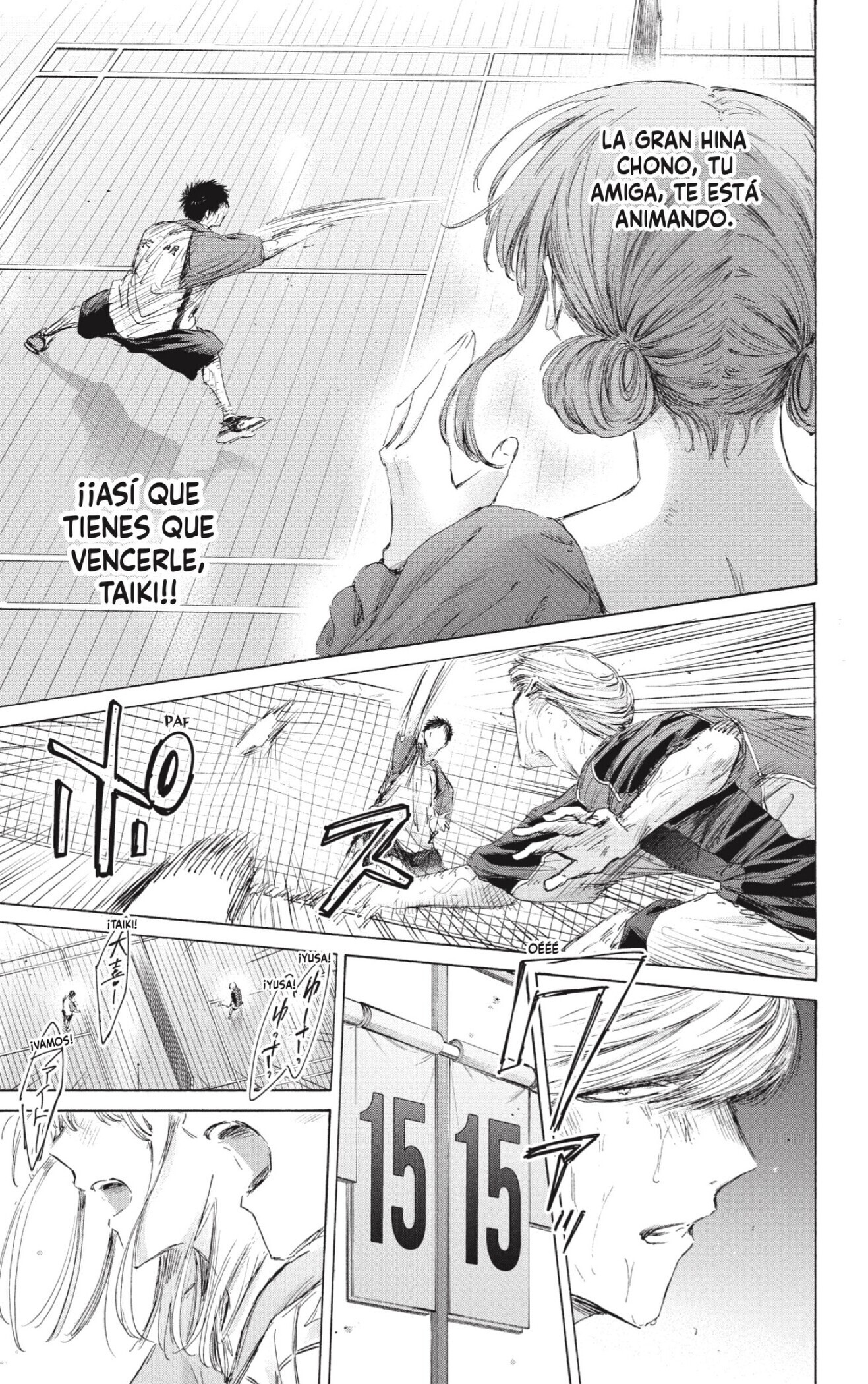 Read Ao No Hako Es Manga Online