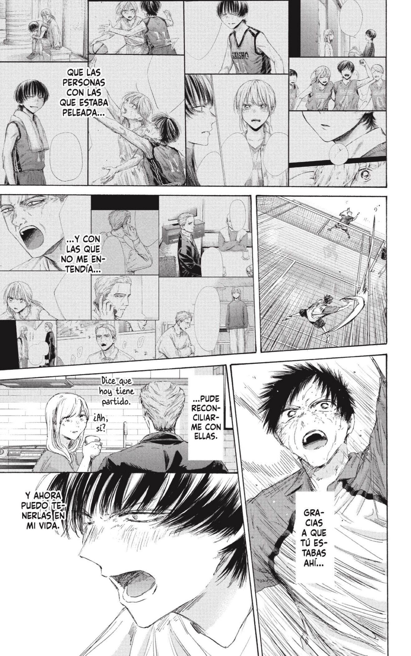 Read Ao No Hako Es Manga Online