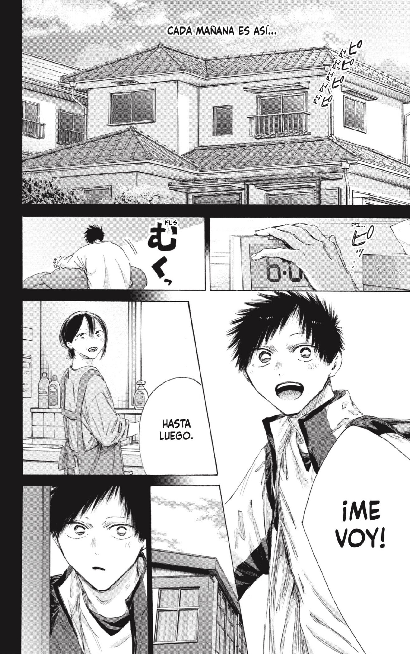 Read Ao No Hako Es Manga Online
