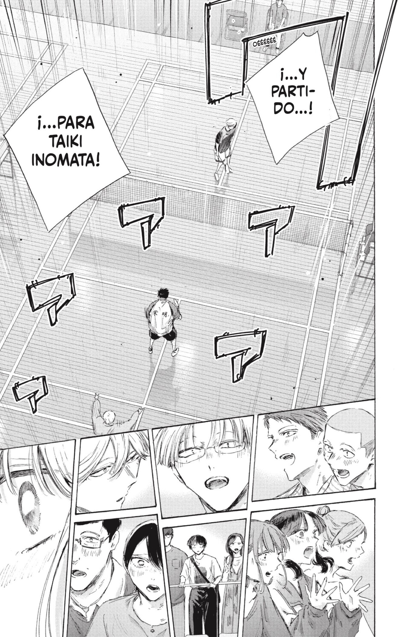 Read Ao No Hako Es Manga Online