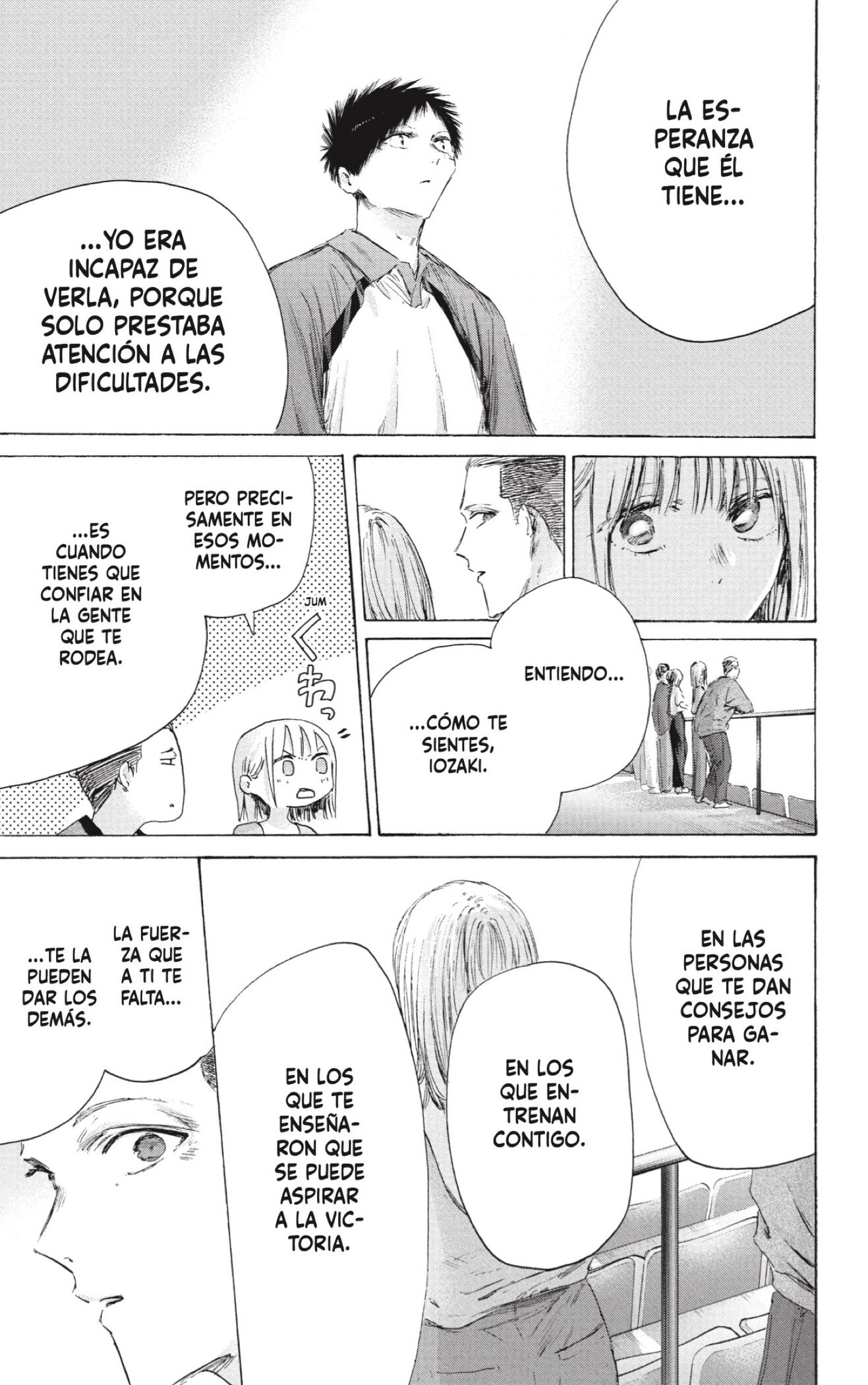 Read Ao No Hako Es Manga Online