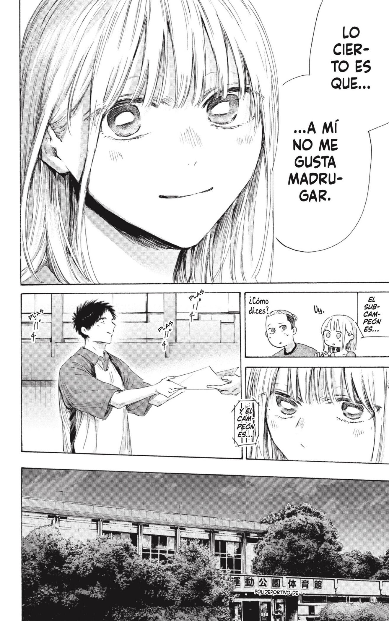 Read Ao No Hako Es Manga Online