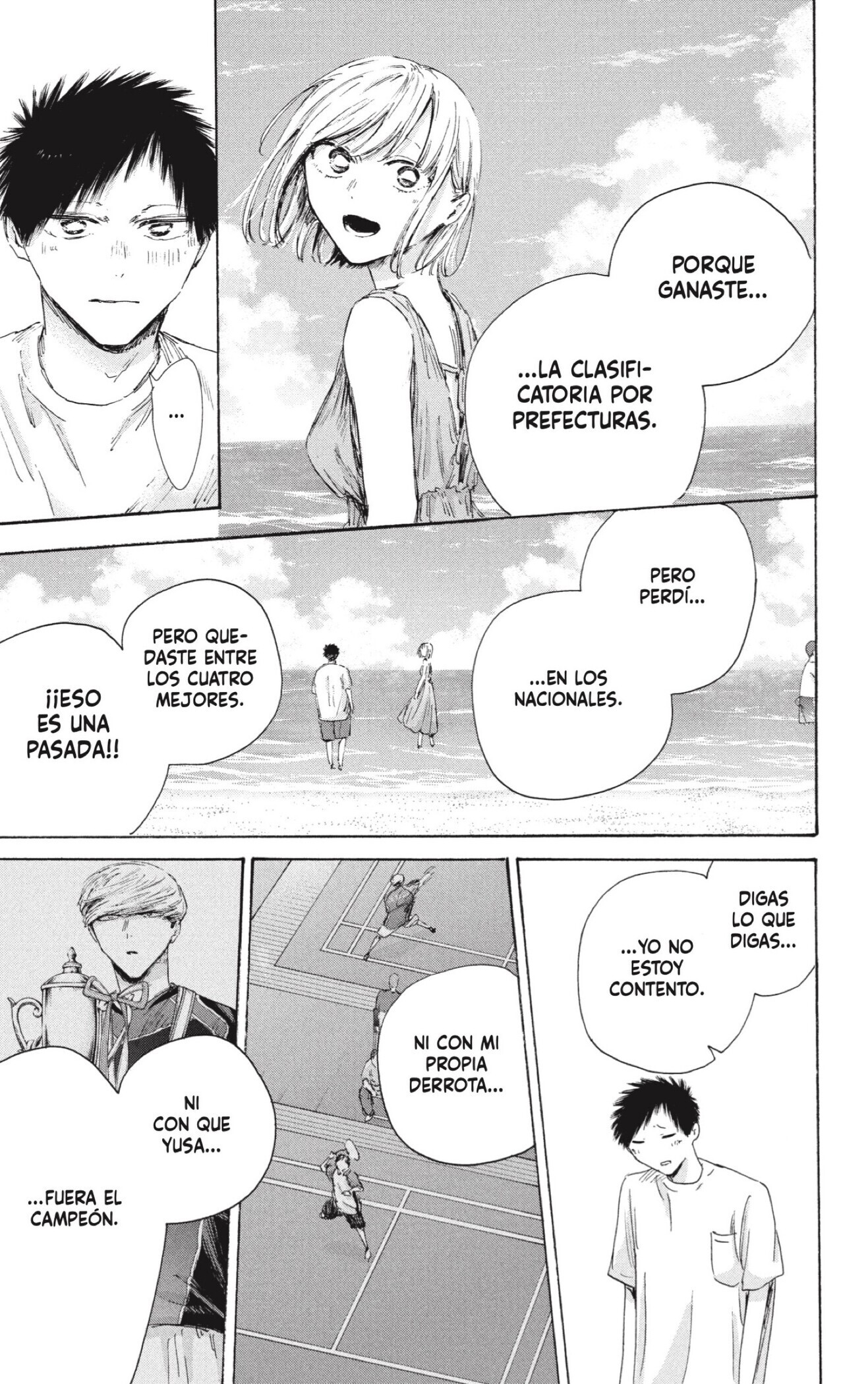 Read Ao No Hako Es Manga Online