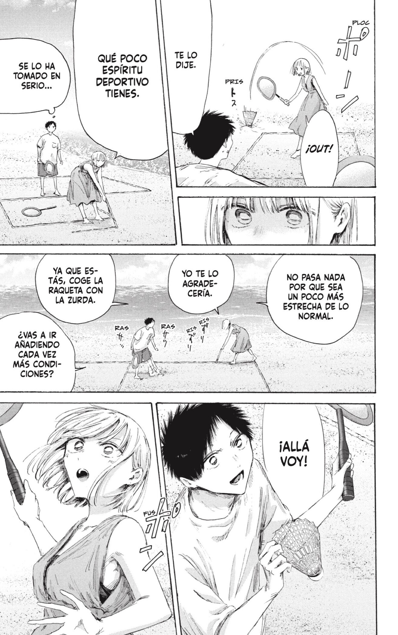 Read Ao No Hako Es Manga Online