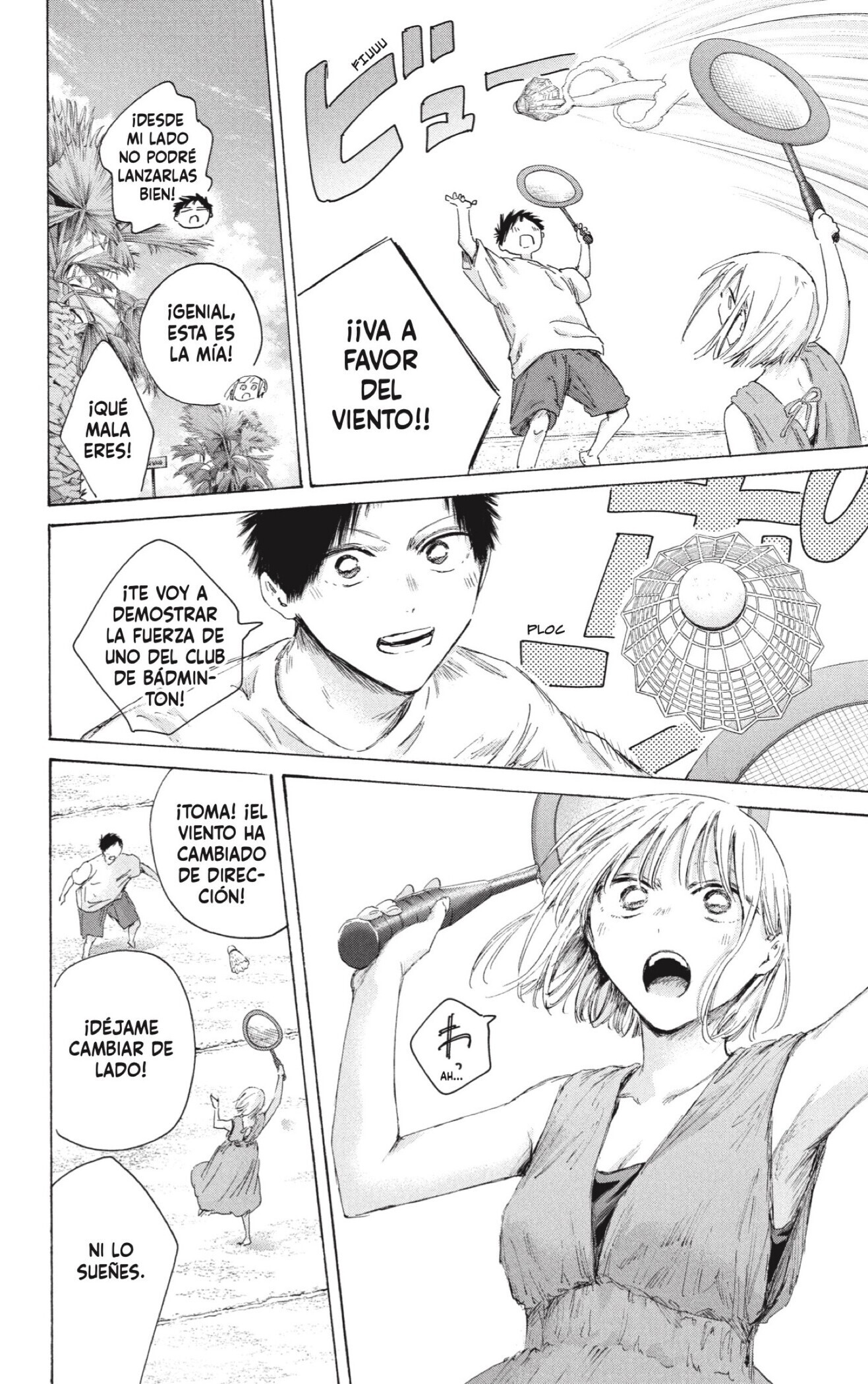 Read Ao No Hako Es Manga Online