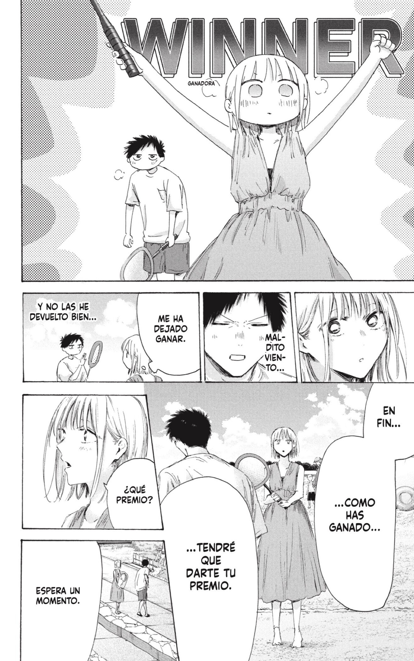 Read Ao No Hako Es Manga Online