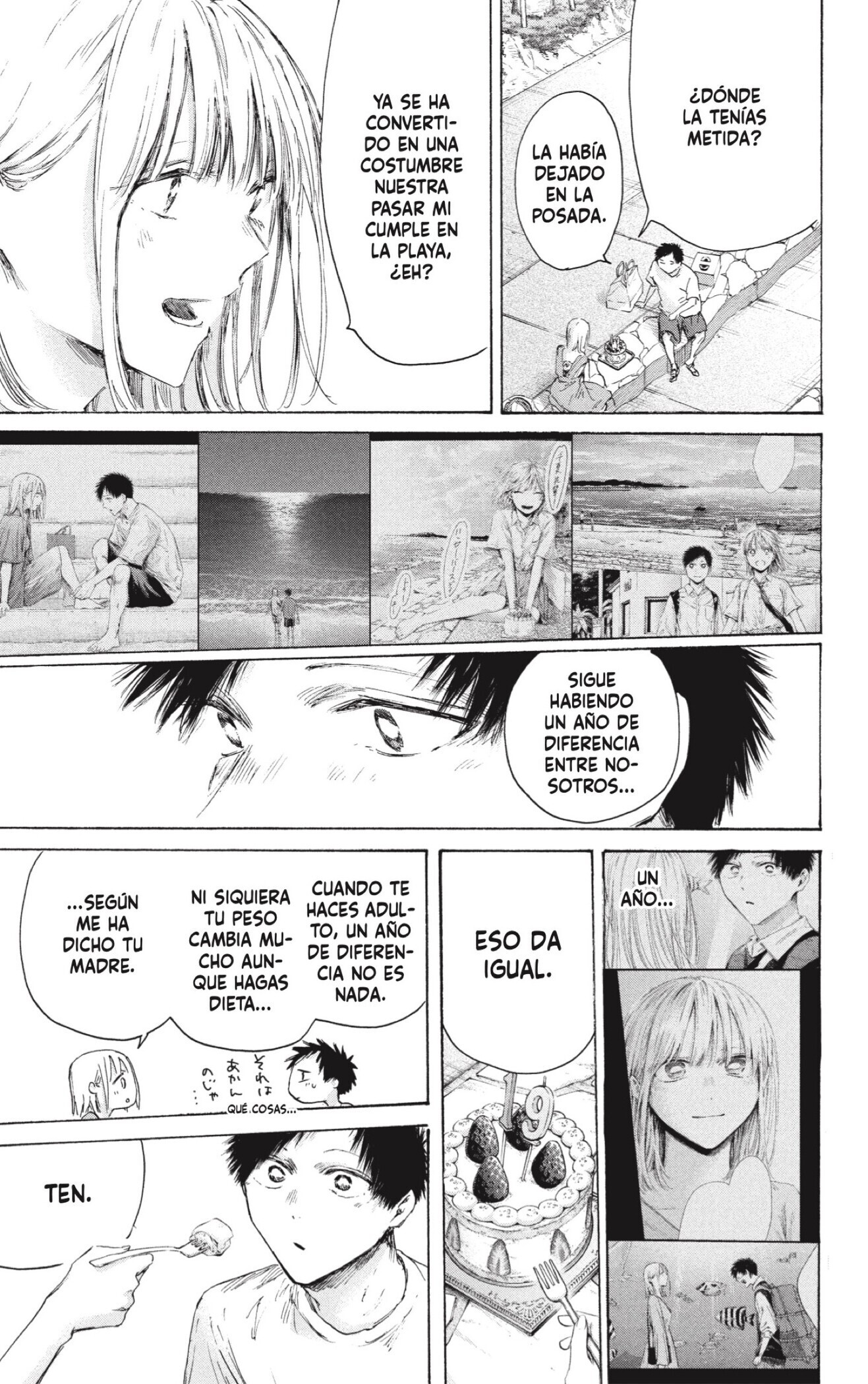 Read Ao No Hako Es Manga Online