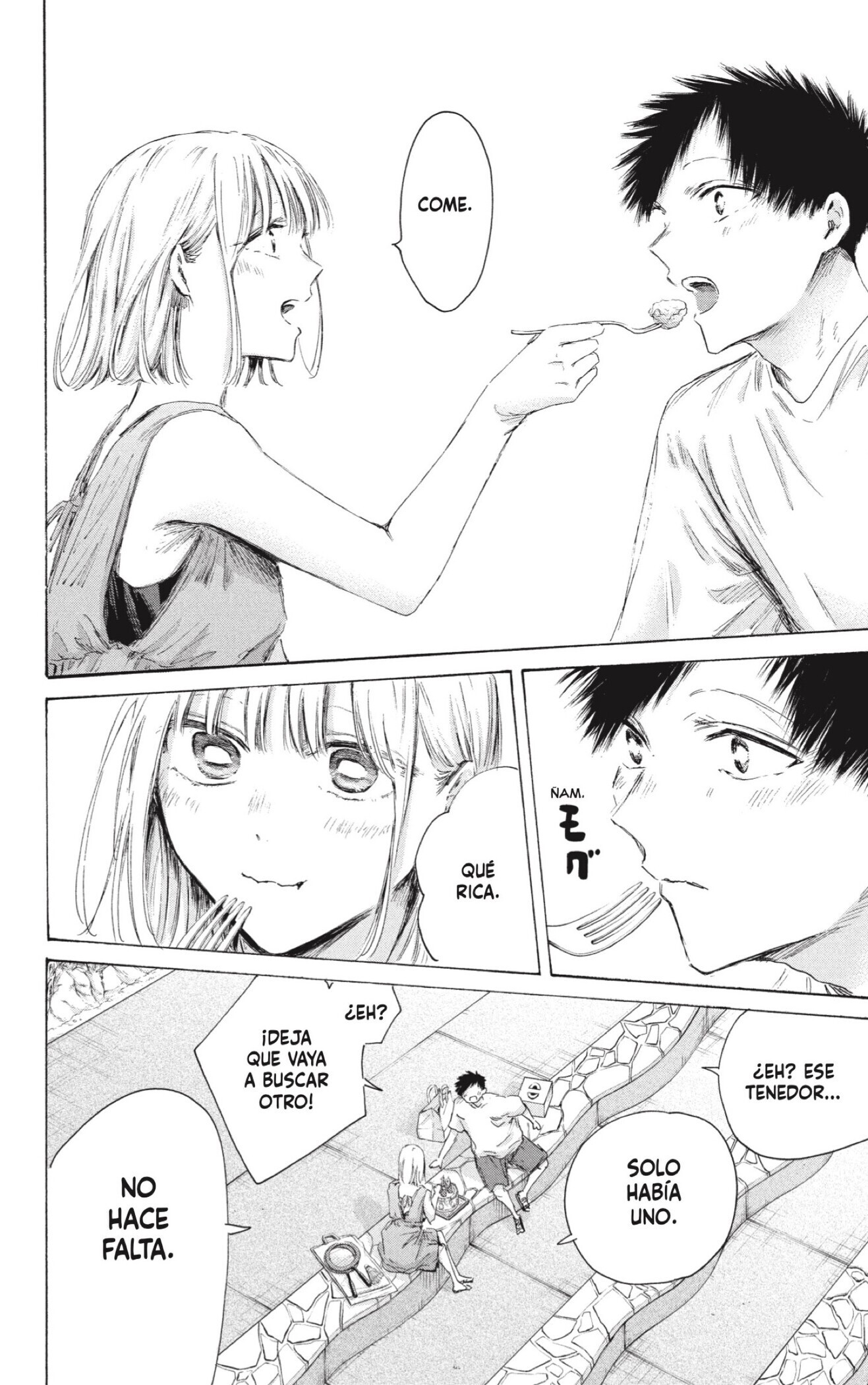 Read Ao No Hako Es Manga Online