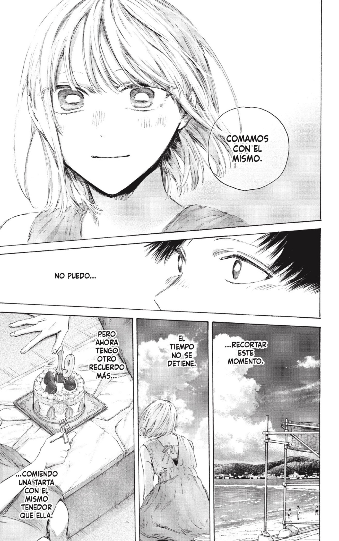 Read Ao No Hako Es Manga Online