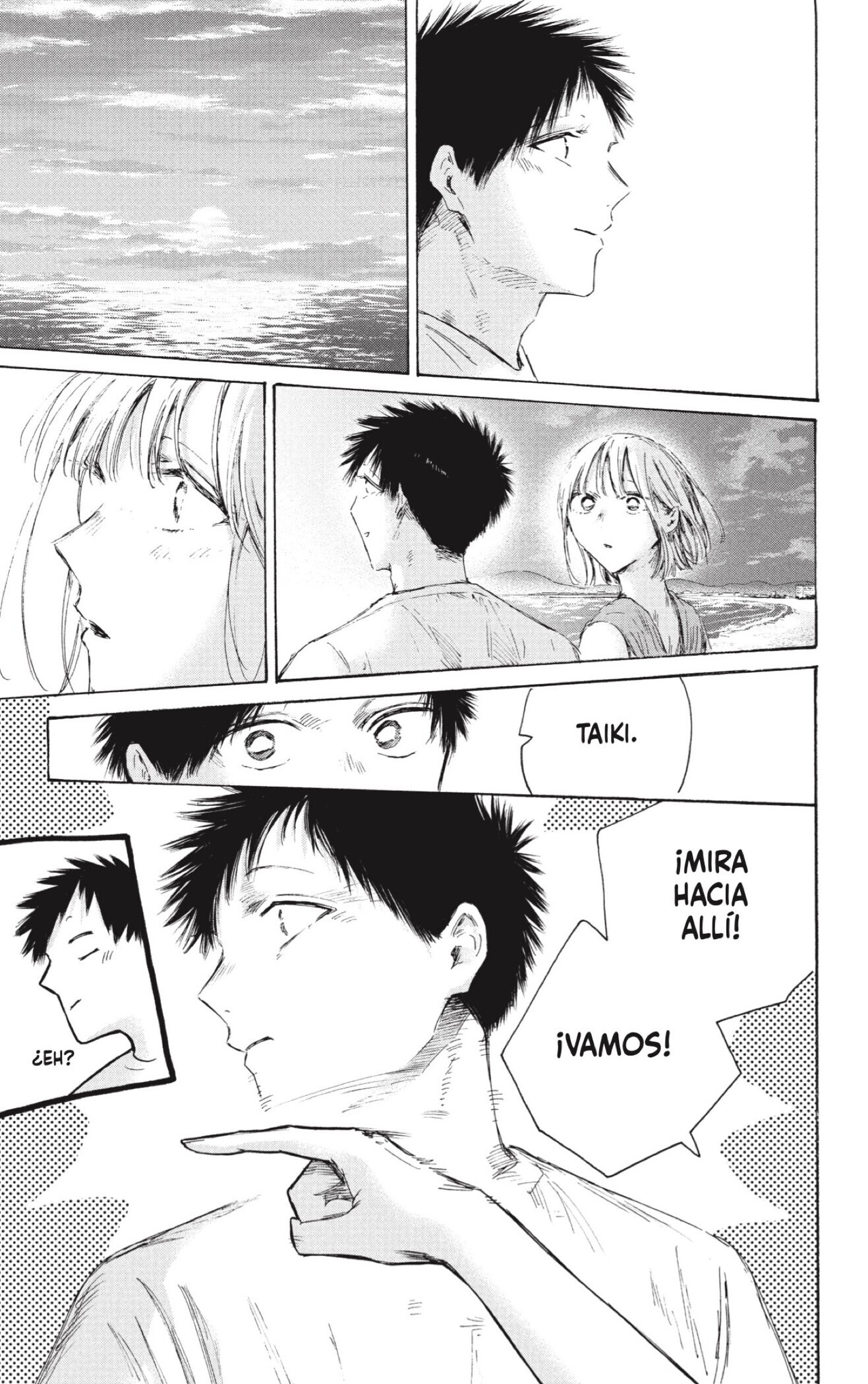 Read Ao No Hako Es Manga Online