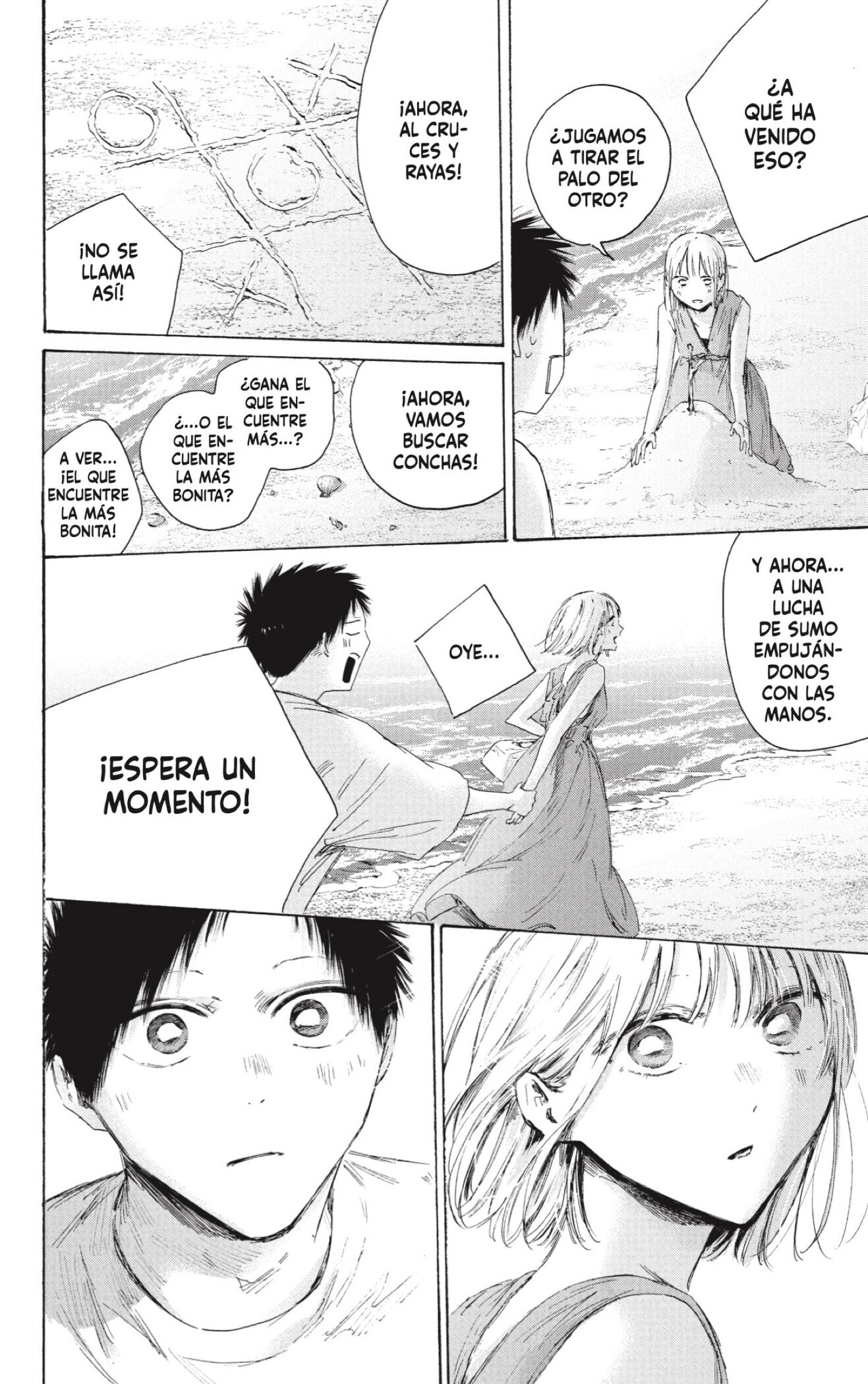 Read Ao No Hako Es Manga Online