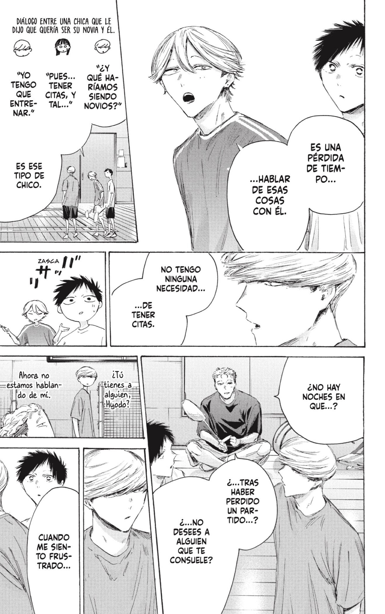 Read Ao No Hako Es Manga Online