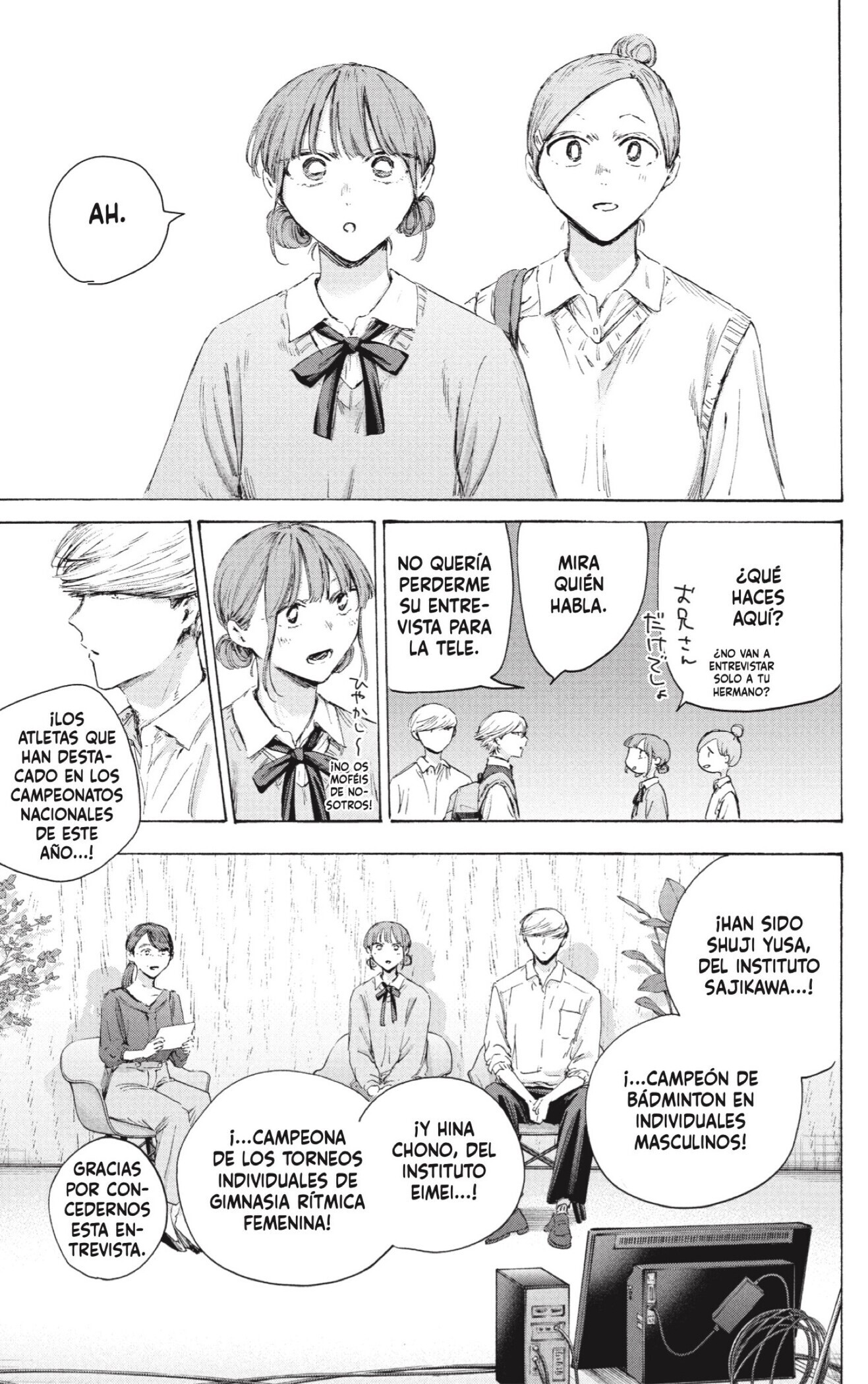Read Ao No Hako Es Manga Online