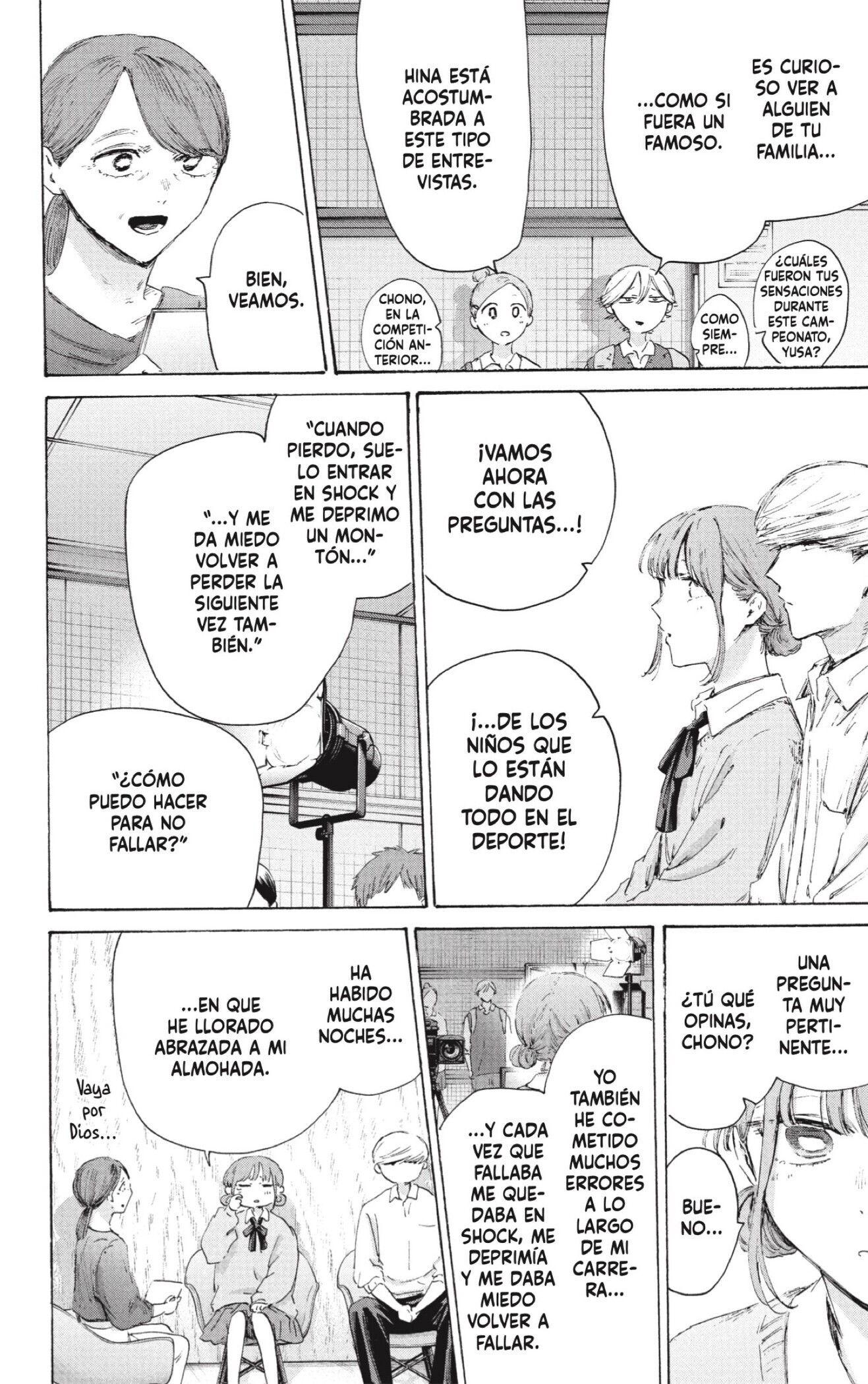 Read Ao No Hako Es Manga Online
