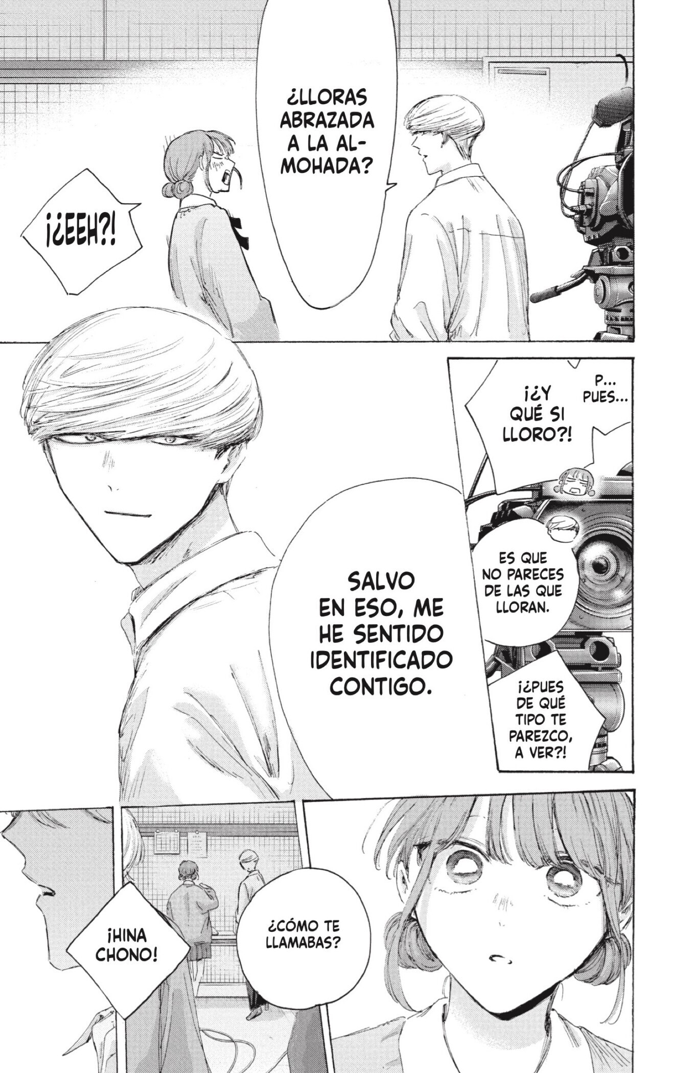 Read Ao No Hako Es Manga Online
