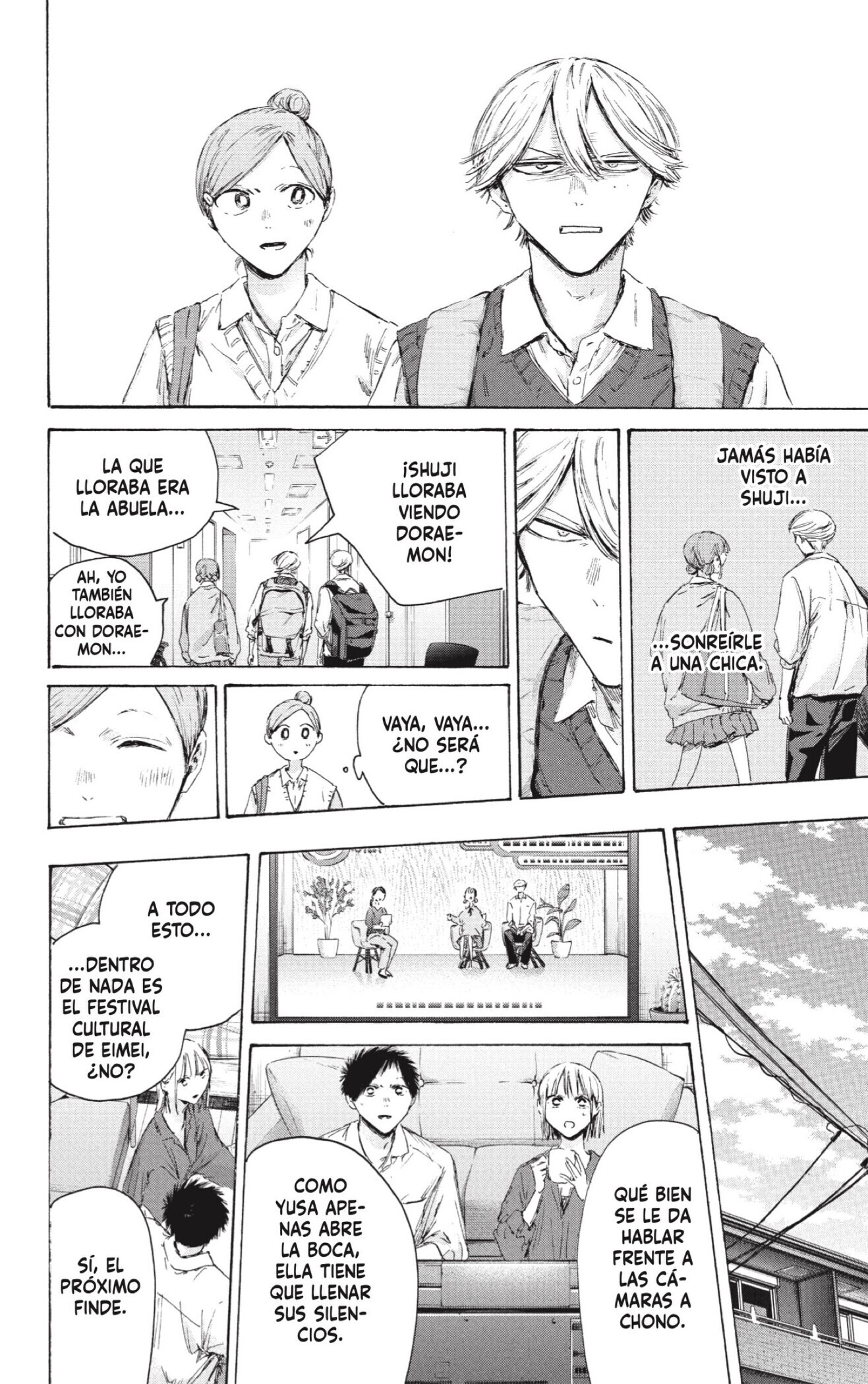 Read Ao No Hako Es Manga Online